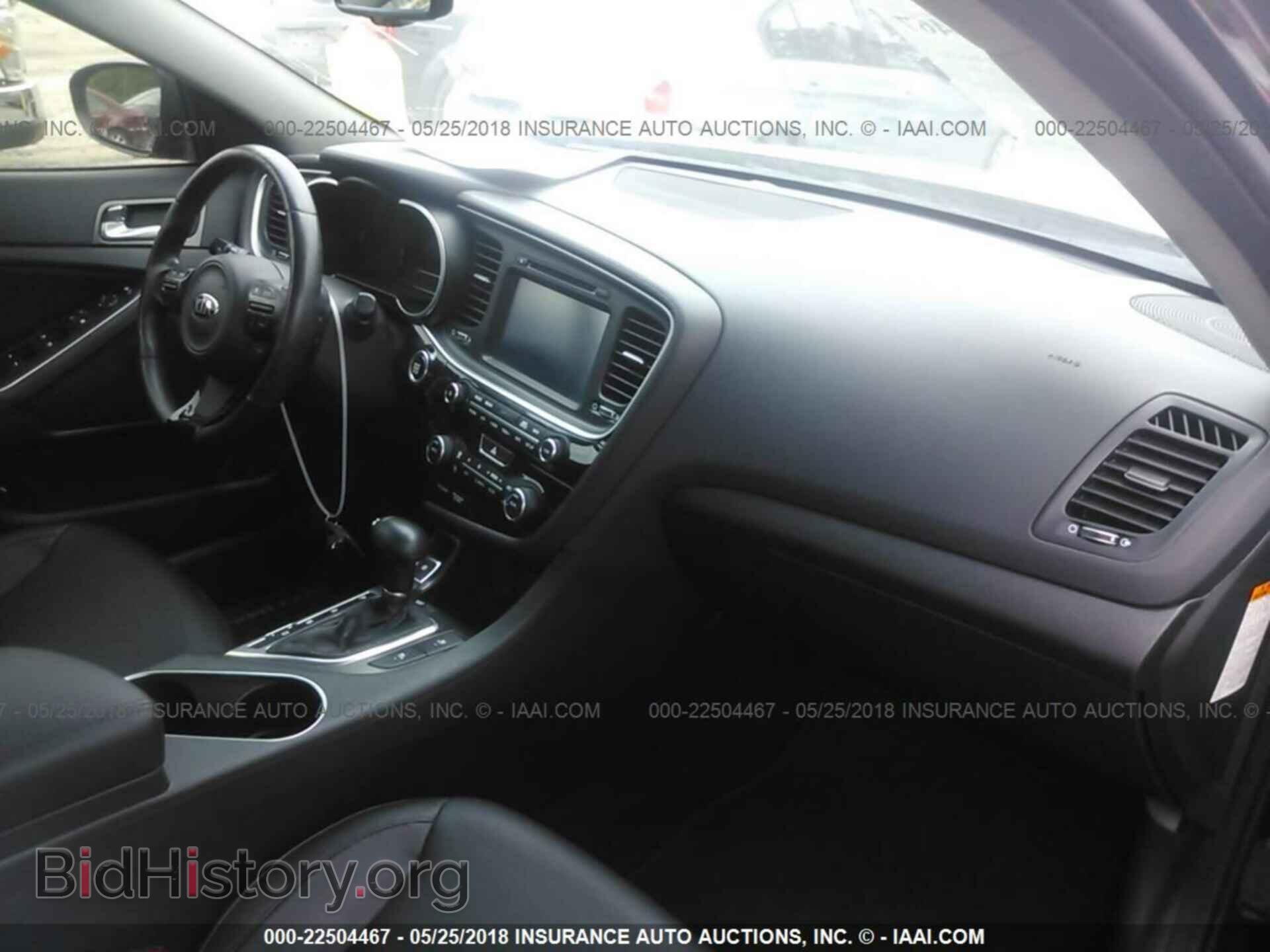 2015 Kia Optima - VIN: KNAGN4AD7F5091673 - Photo 5