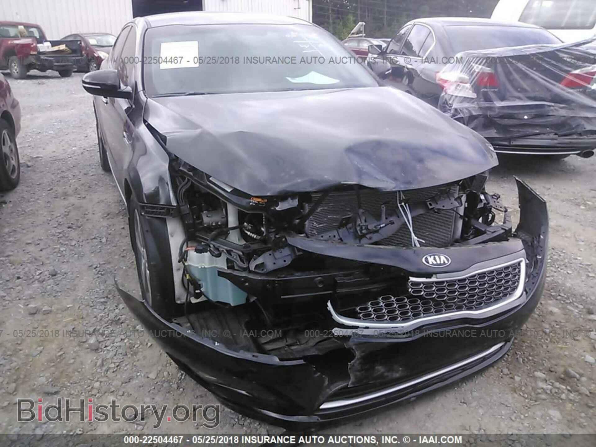 2015 Kia Optima - VIN: KNAGN4AD7F5091673 - Photo 6