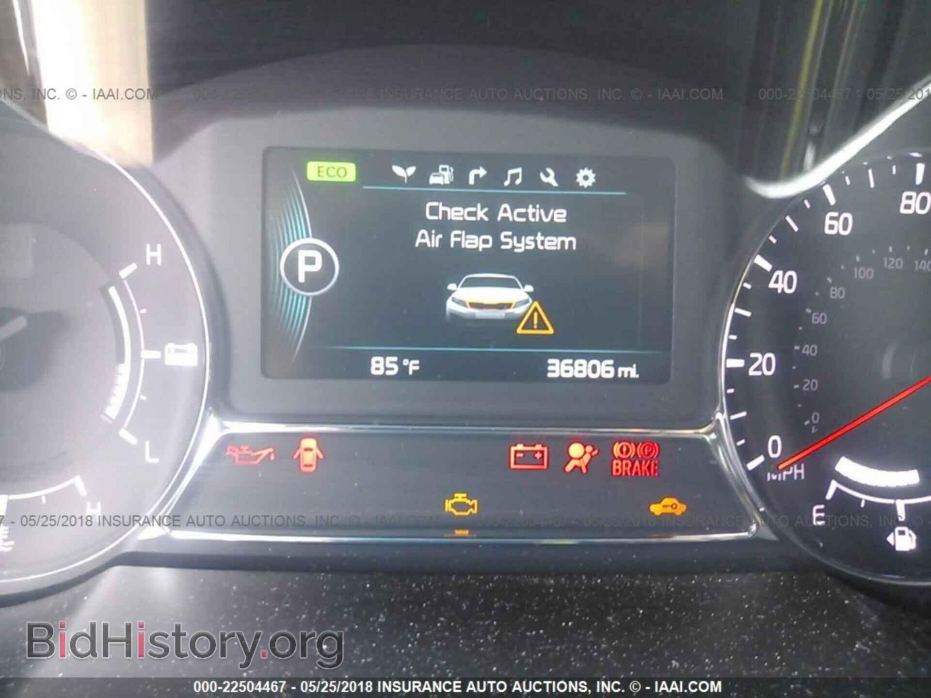 2015 Kia Optima - VIN: KNAGN4AD7F5091673 - Photo 7