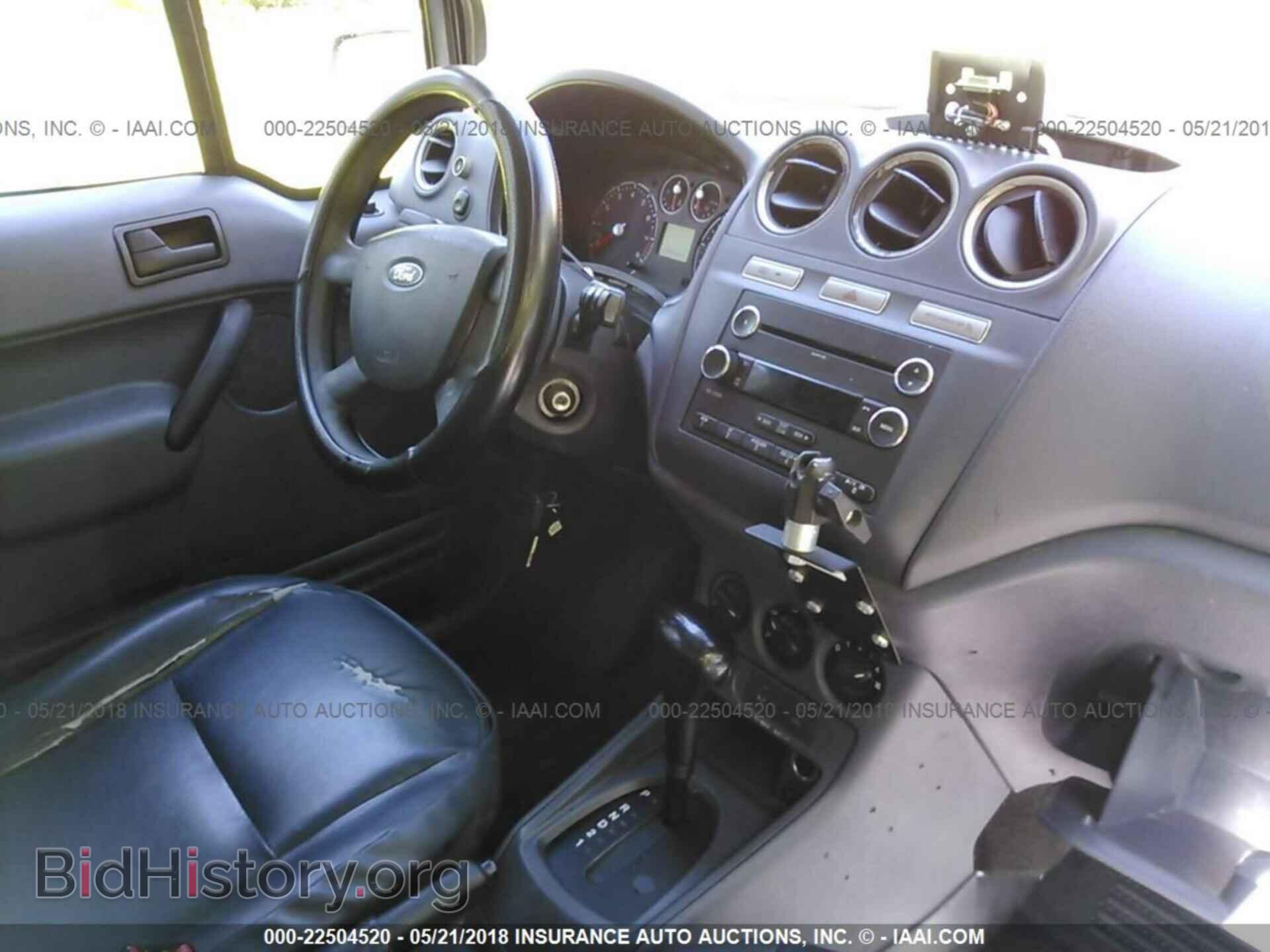 2012 Ford Transit - VIN: NM0KS9CN5CT097372 - Фото 5
