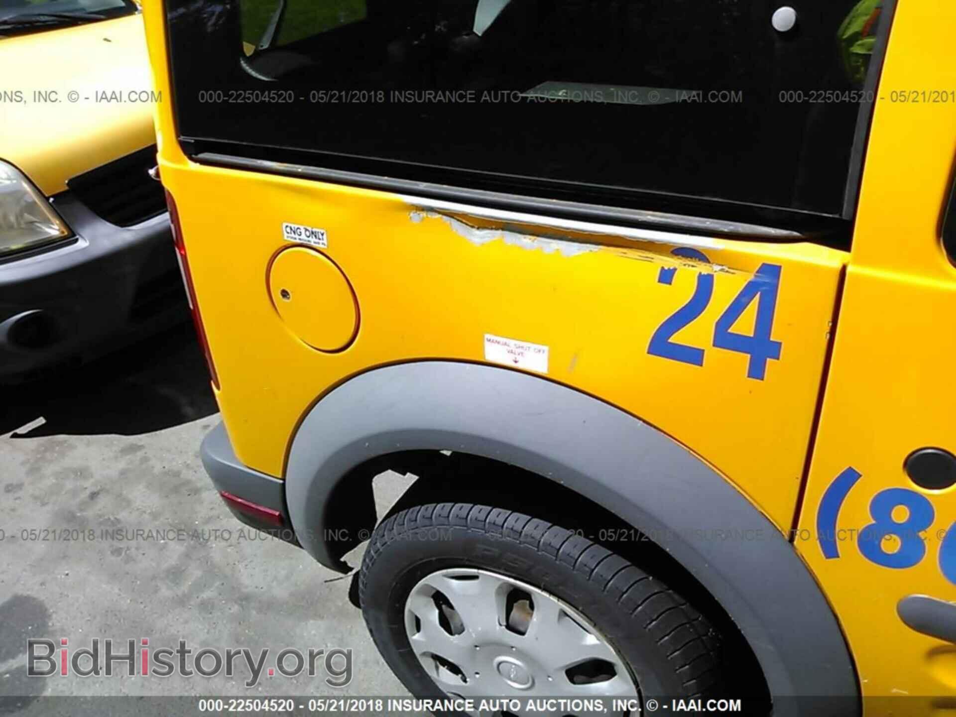 2012 Ford Transit - VIN: NM0KS9CN5CT097372 - Фото 6