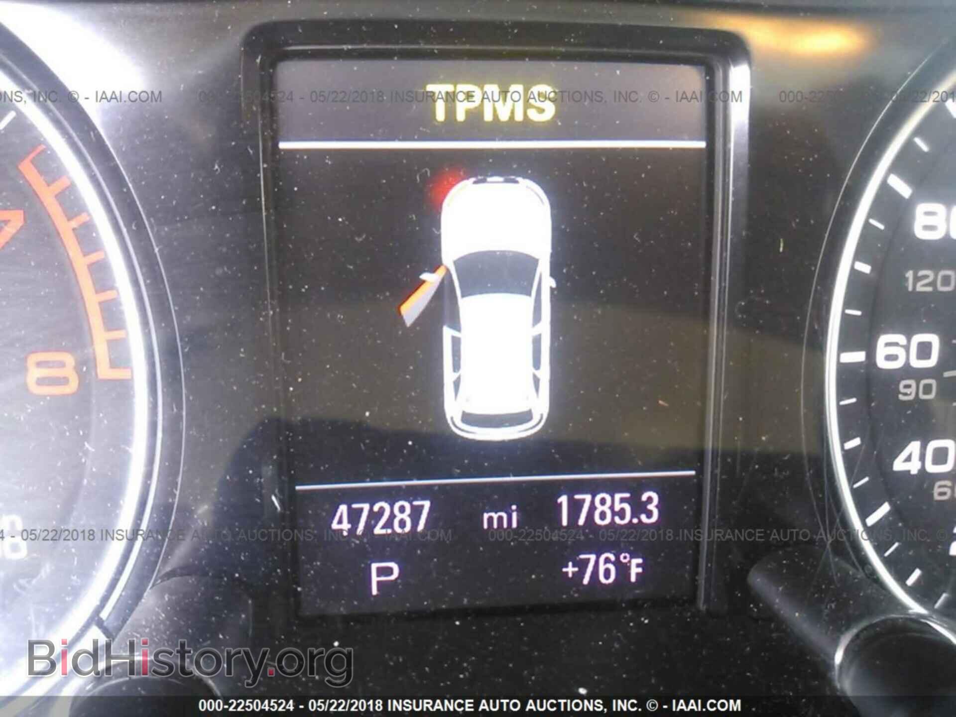 2012 Audi Q5 - VIN: WA1LFAFP1CA048265 - Фото 7