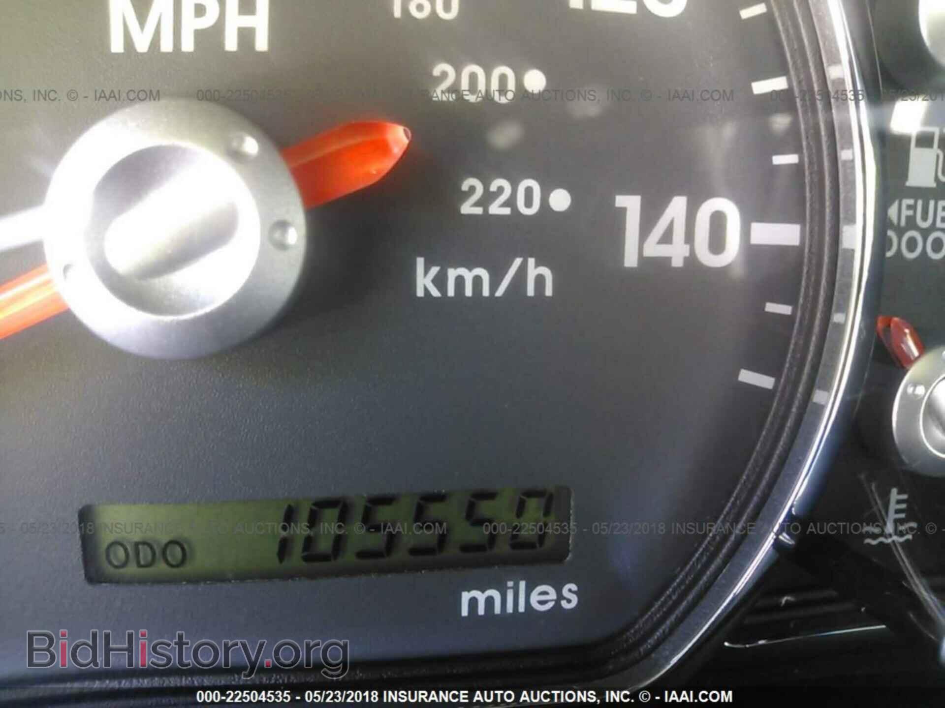 2011 Mitsubishi Galant - VIN: 4A32B2FF0BE020133 - Фото 7