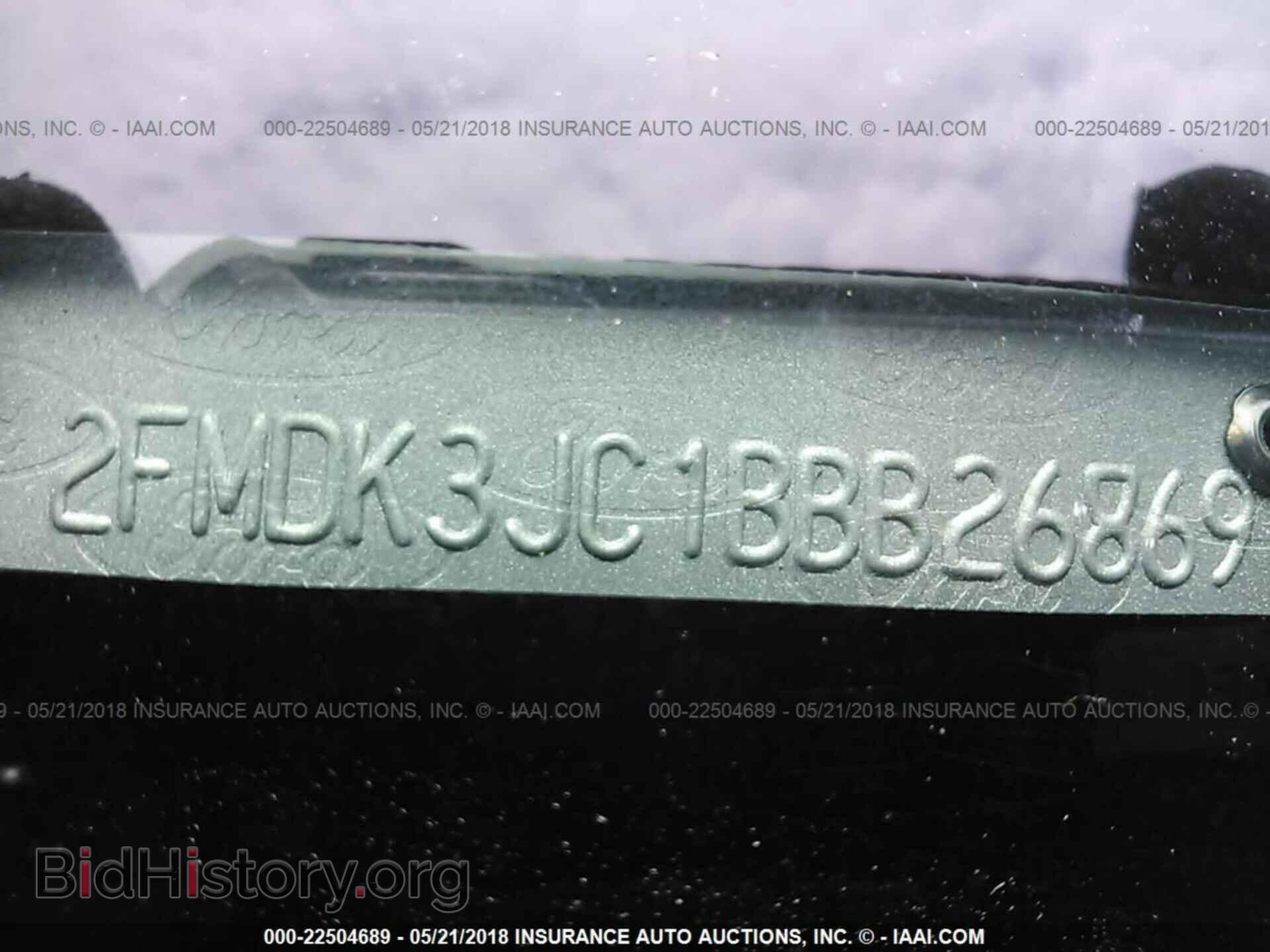 2011 Ford Edge - VIN: 2FMDK3JC1BBB26869 - Фото 9
