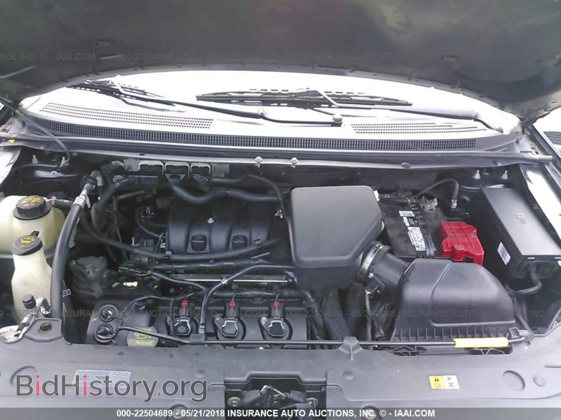 2011 Ford Edge - VIN: 2FMDK3JC1BBB26869 - Фото 10