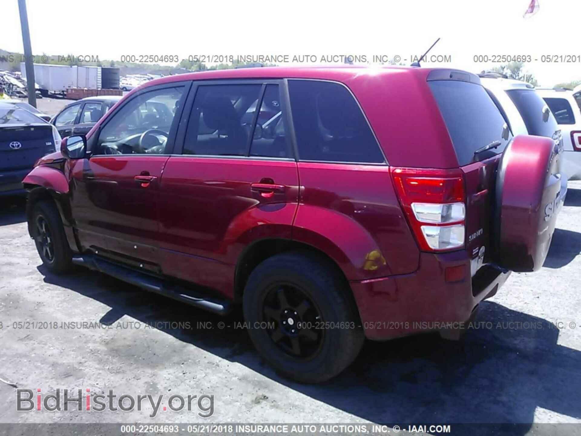 2012 Suzuki Grand vitara - VIN: JS3TD0D20C4100188 - Фото 3