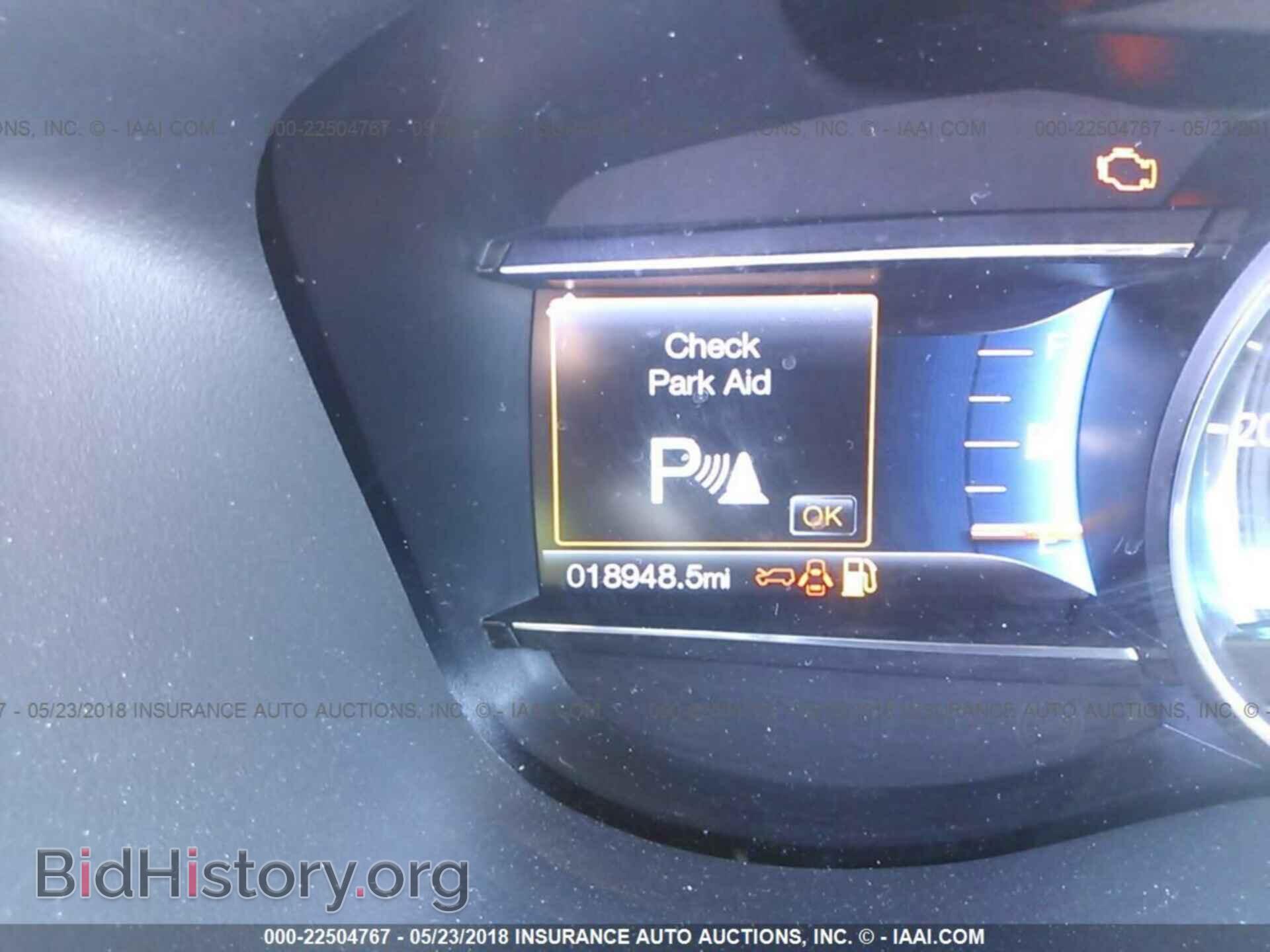 2017 Ford Explorer - VIN: 1FM5K8F8XHGC93903 - Фото 7