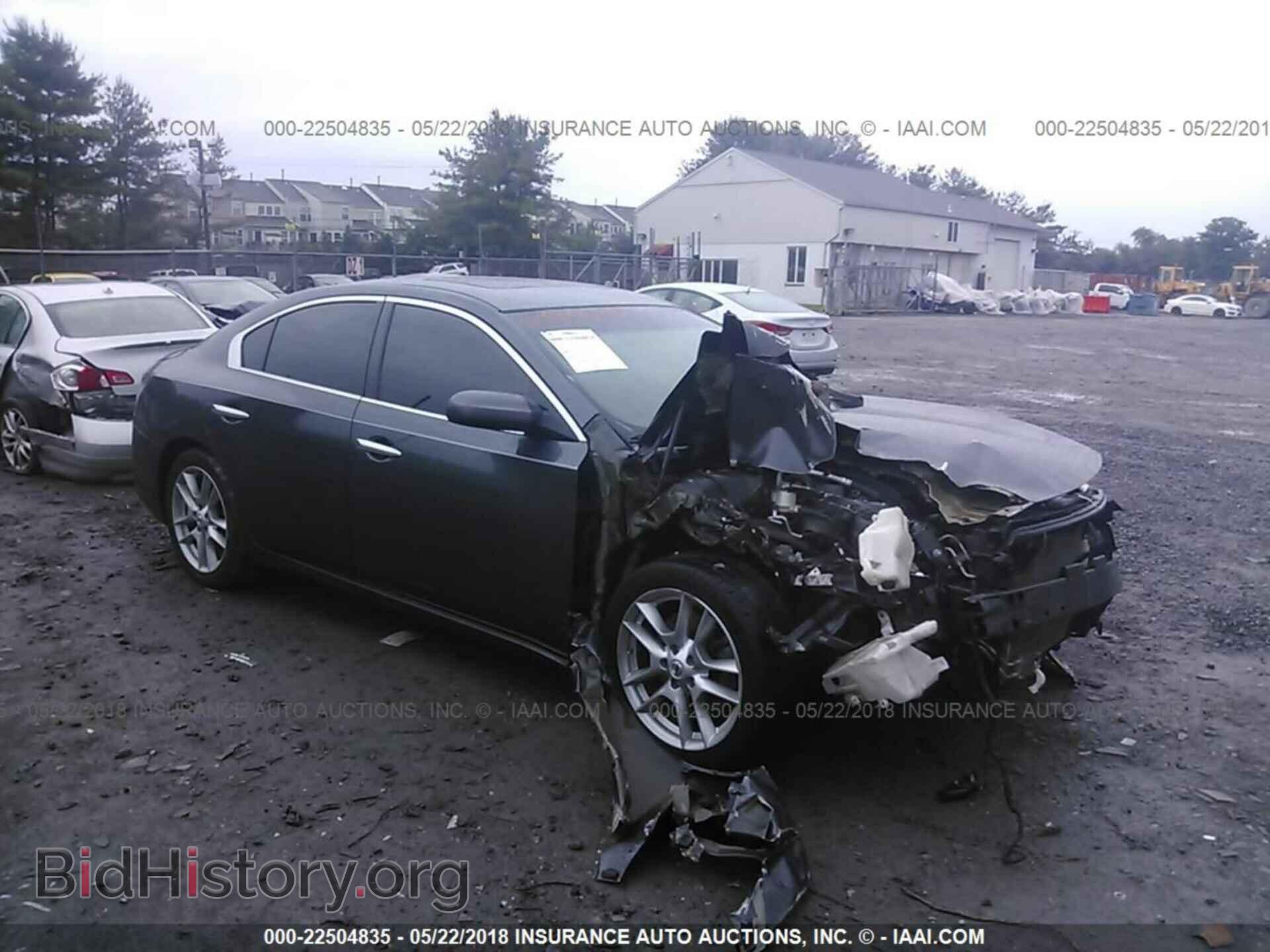 Photo 1N4AA5AP0DC814508 - Nissan Maxima 2013
