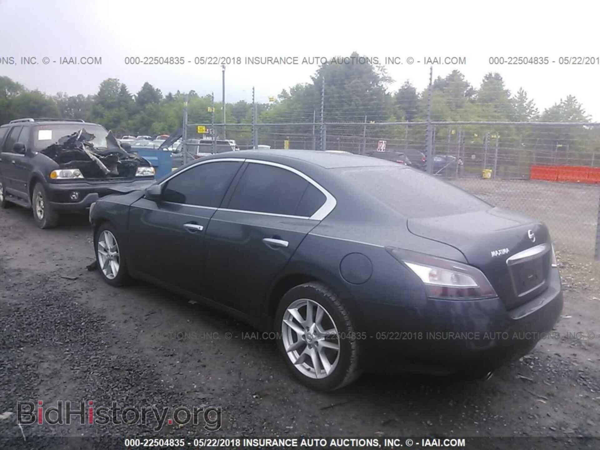 2013 Nissan Maxima - VIN: 1N4AA5AP0DC814508 - Фото 3
