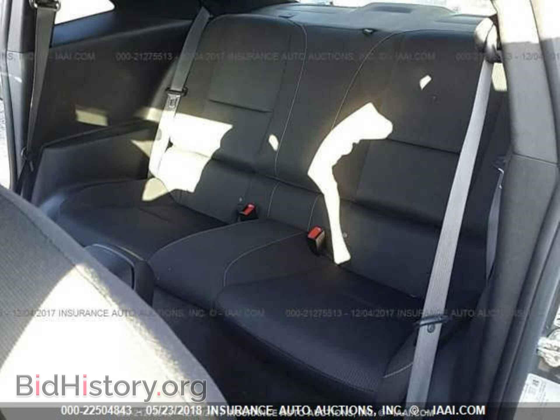 2011 Chevrolet Camaro - VIN: 2G1FB1ED7B9165387 - Фото 8