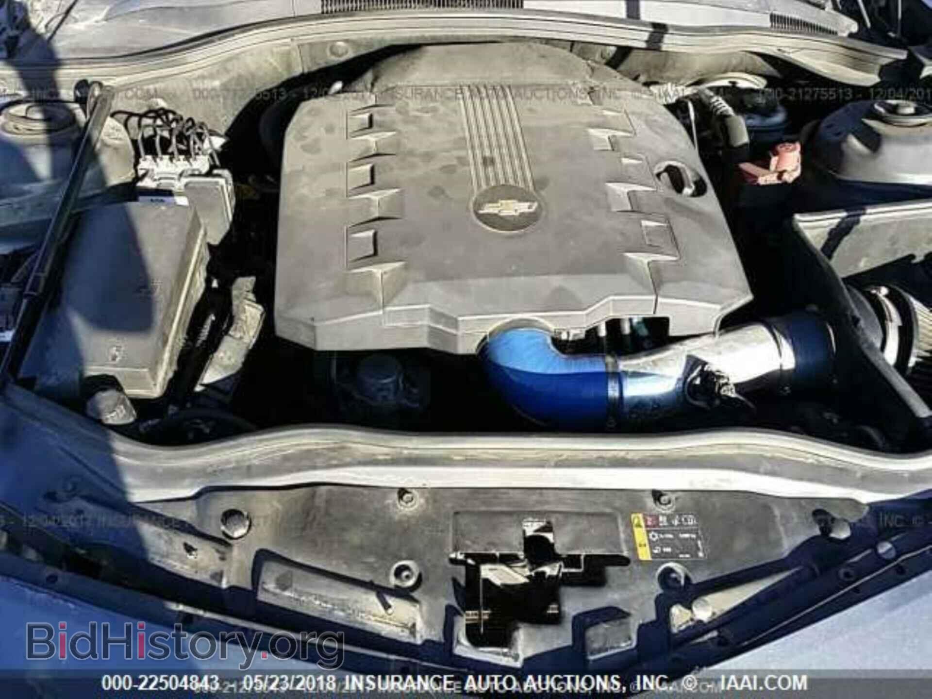 2011 Chevrolet Camaro - VIN: 2G1FB1ED7B9165387 - Фото 10
