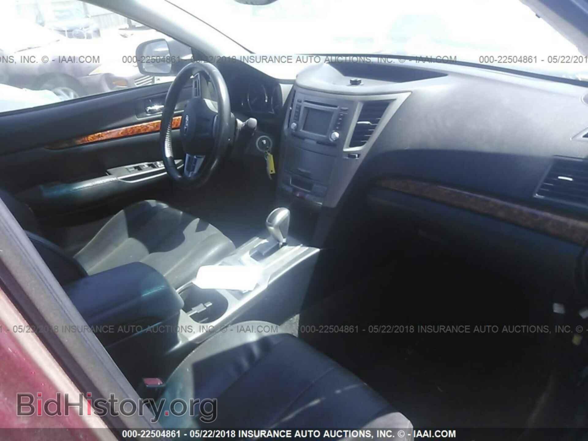 2012 Subaru Outback - VIN: 4S4BRBKC8C3209678 - Фото 5