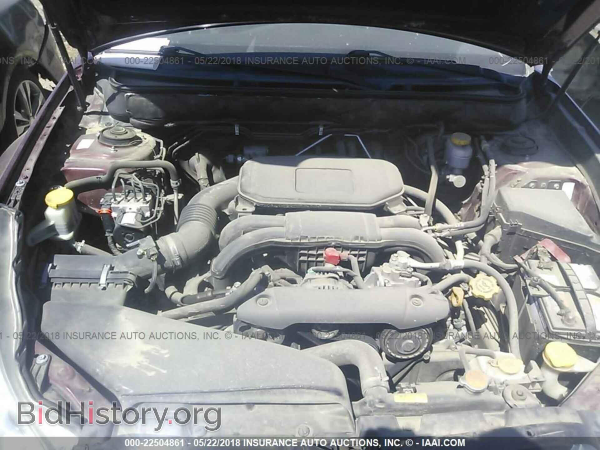 2012 Subaru Outback - VIN: 4S4BRBKC8C3209678 - Фото 10
