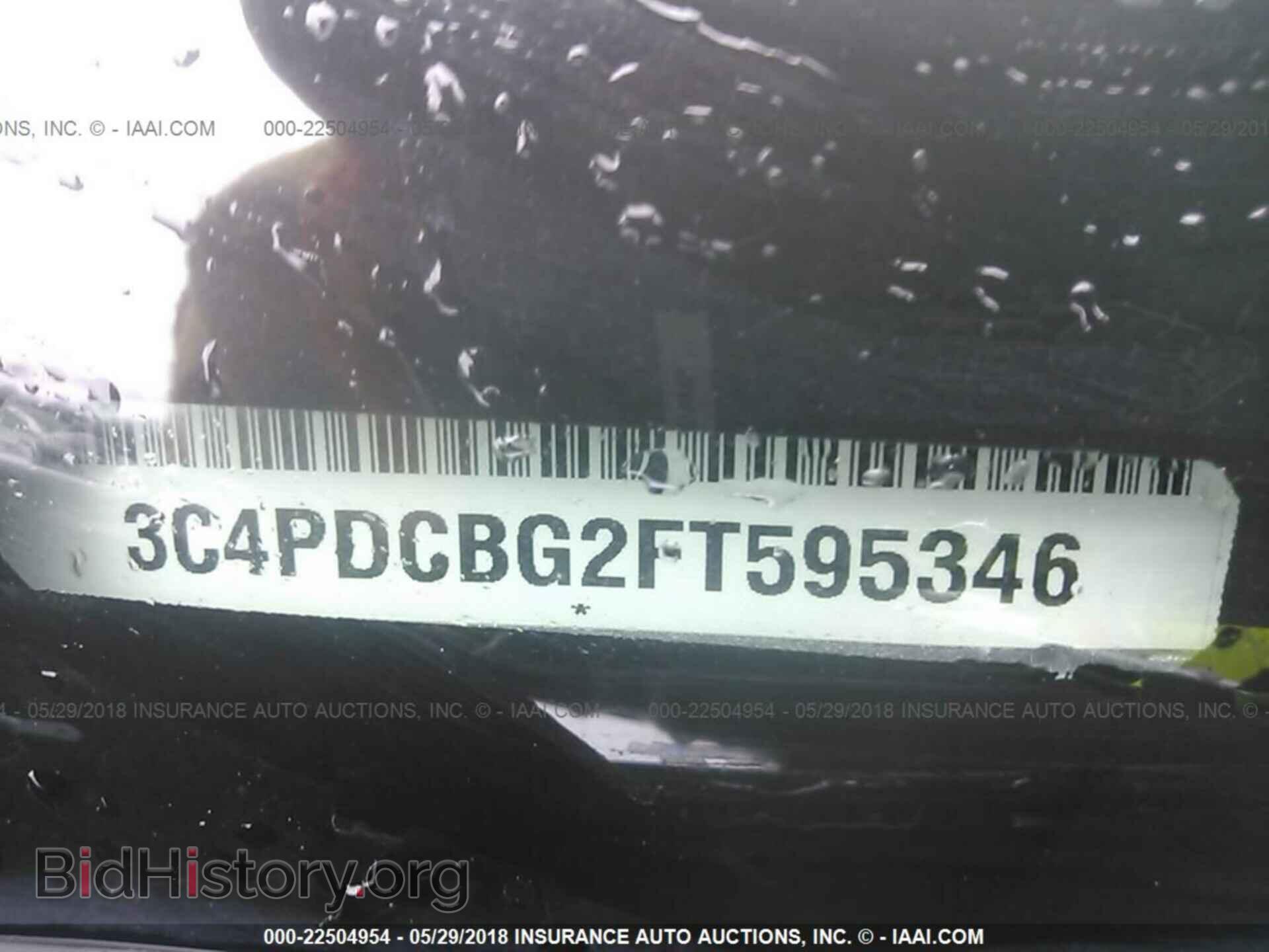 2015 Dodge Journey - VIN: 3C4PDCBG2FT595346 - Фото 9
