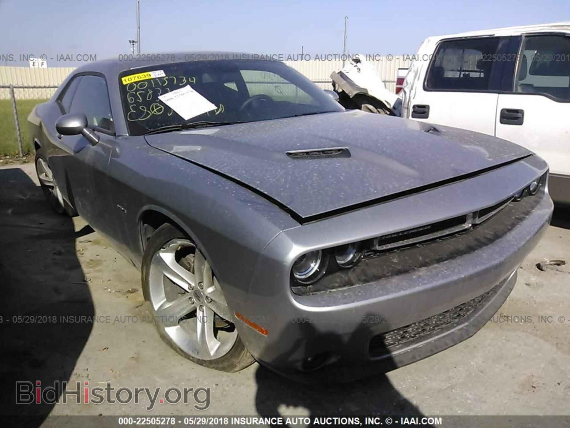 Фотография 2C3CDZBT3HH658310 - Dodge Challenger 2017