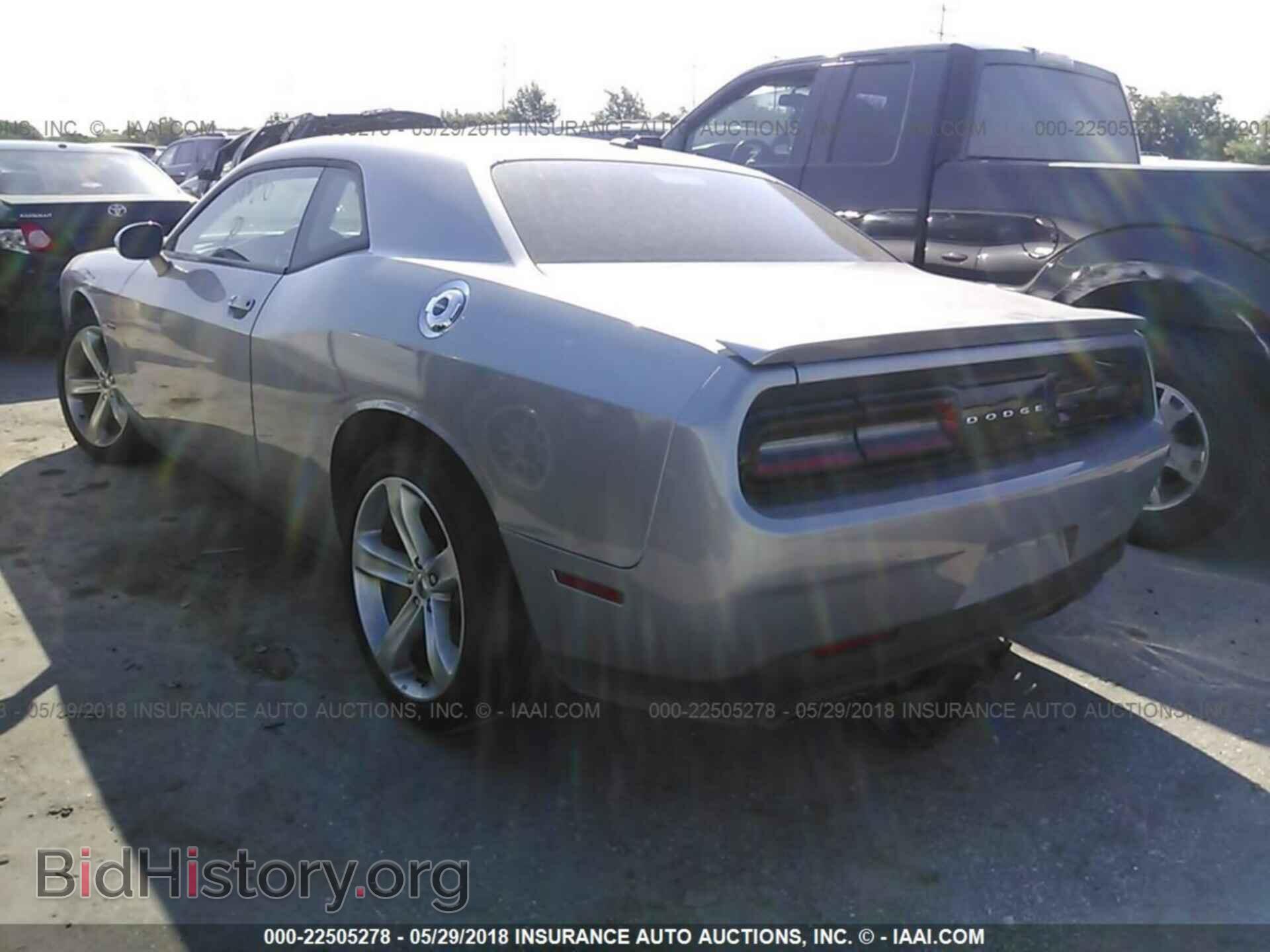 2017 Dodge Challenger - VIN: 2C3CDZBT3HH658310 - Фото 3