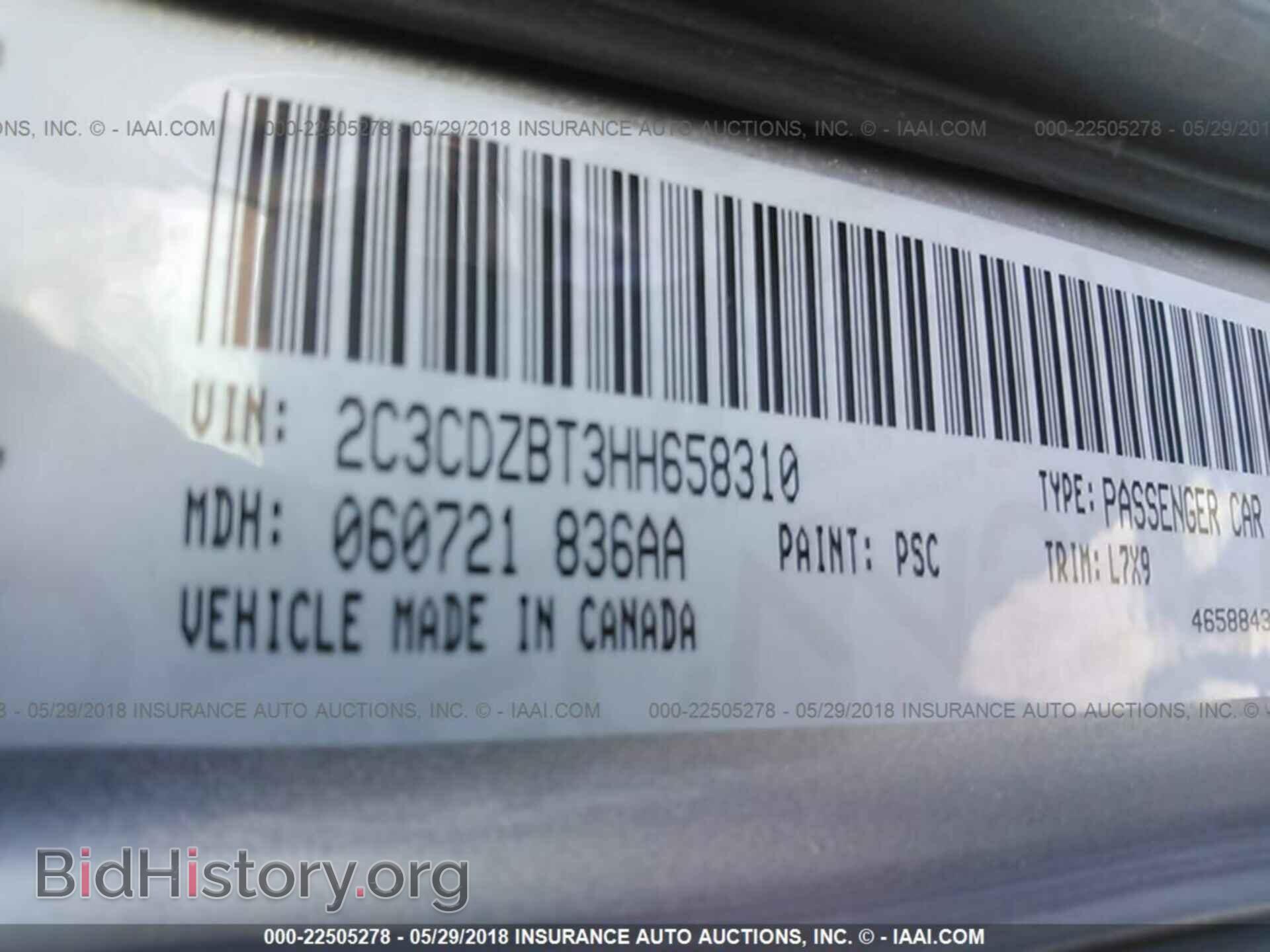 2017 Dodge Challenger - VIN: 2C3CDZBT3HH658310 - Фото 9