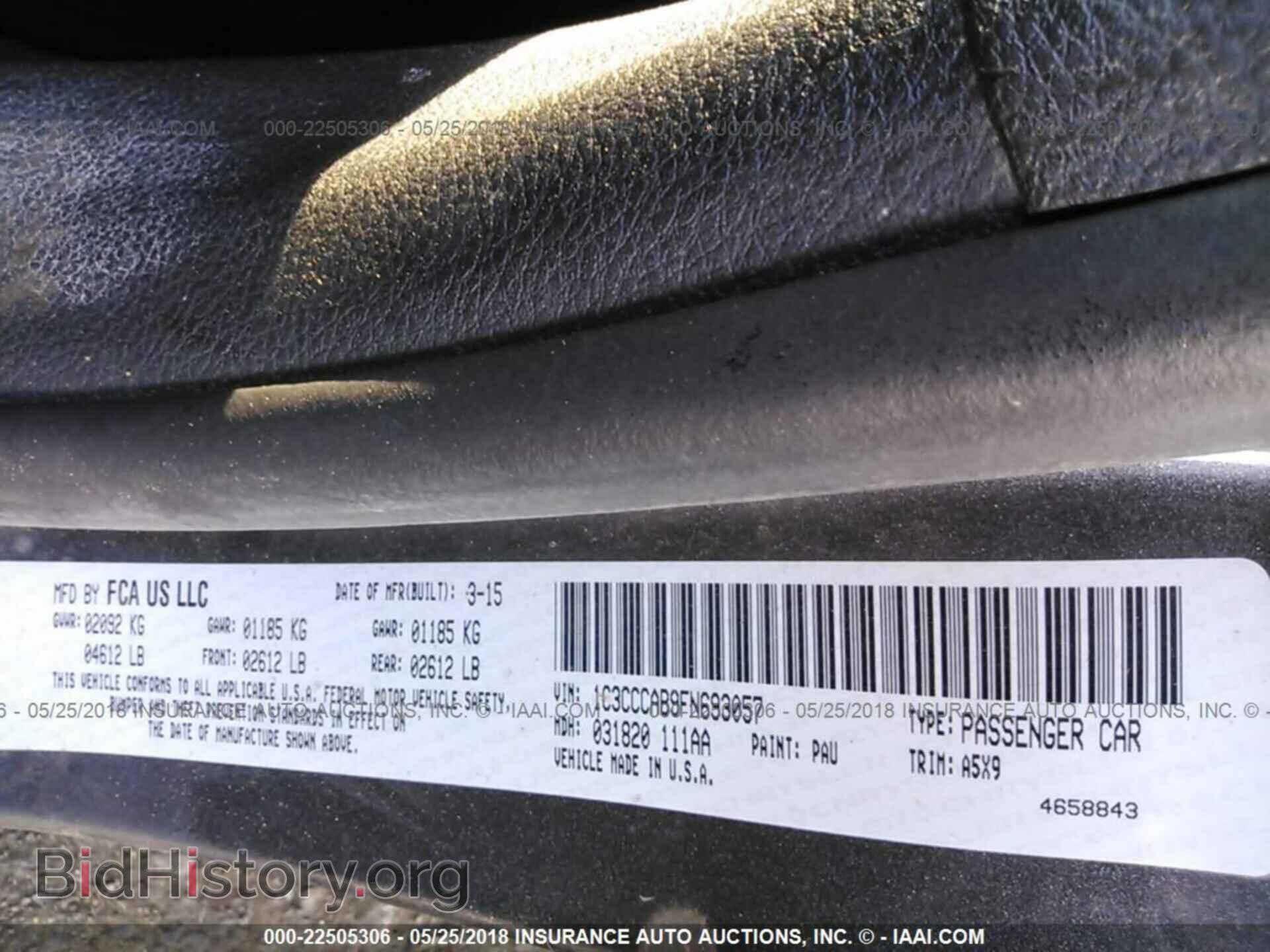2015 Chrysler 200 - VIN: 1C3CCCAB9FN693057 - Photo 9