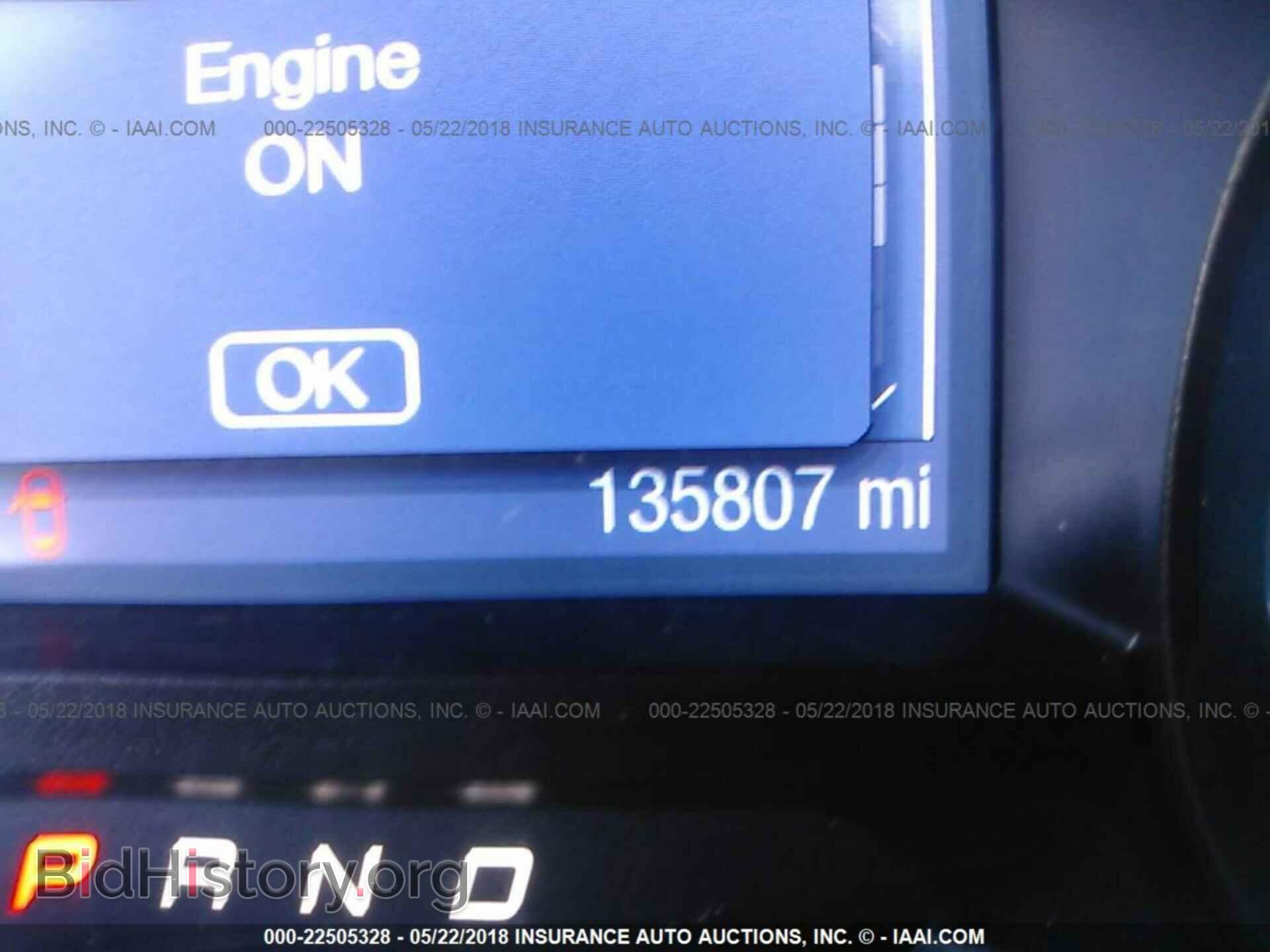 2013 Ford Explorer - VIN: 1FM5K8AR8DGC53863 - Photo 7