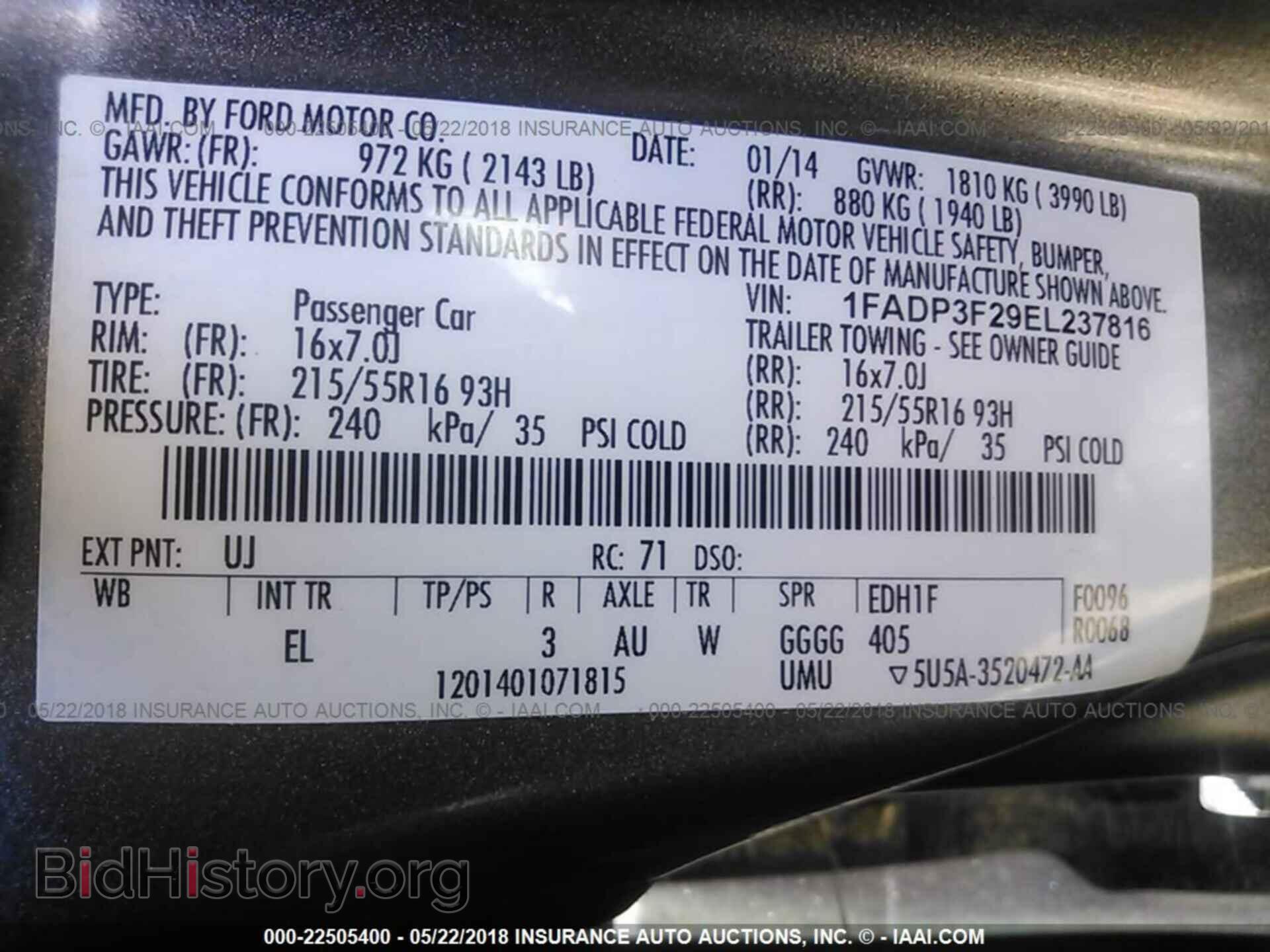 2014 Ford Focus - VIN: 1FADP3F29EL237816 - Photo 9