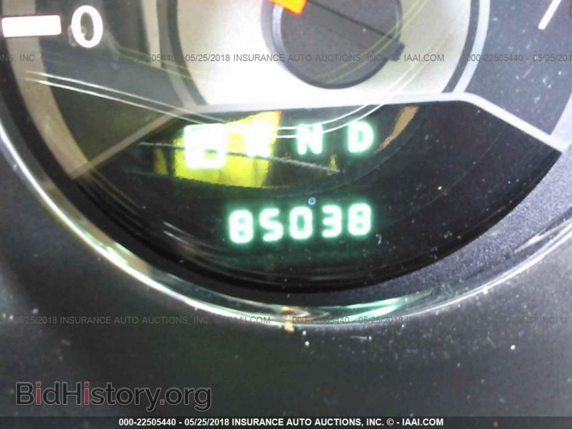 2014 Chrysler 200 - VIN: 1C3CCBAB0EN124137 - Фото 7