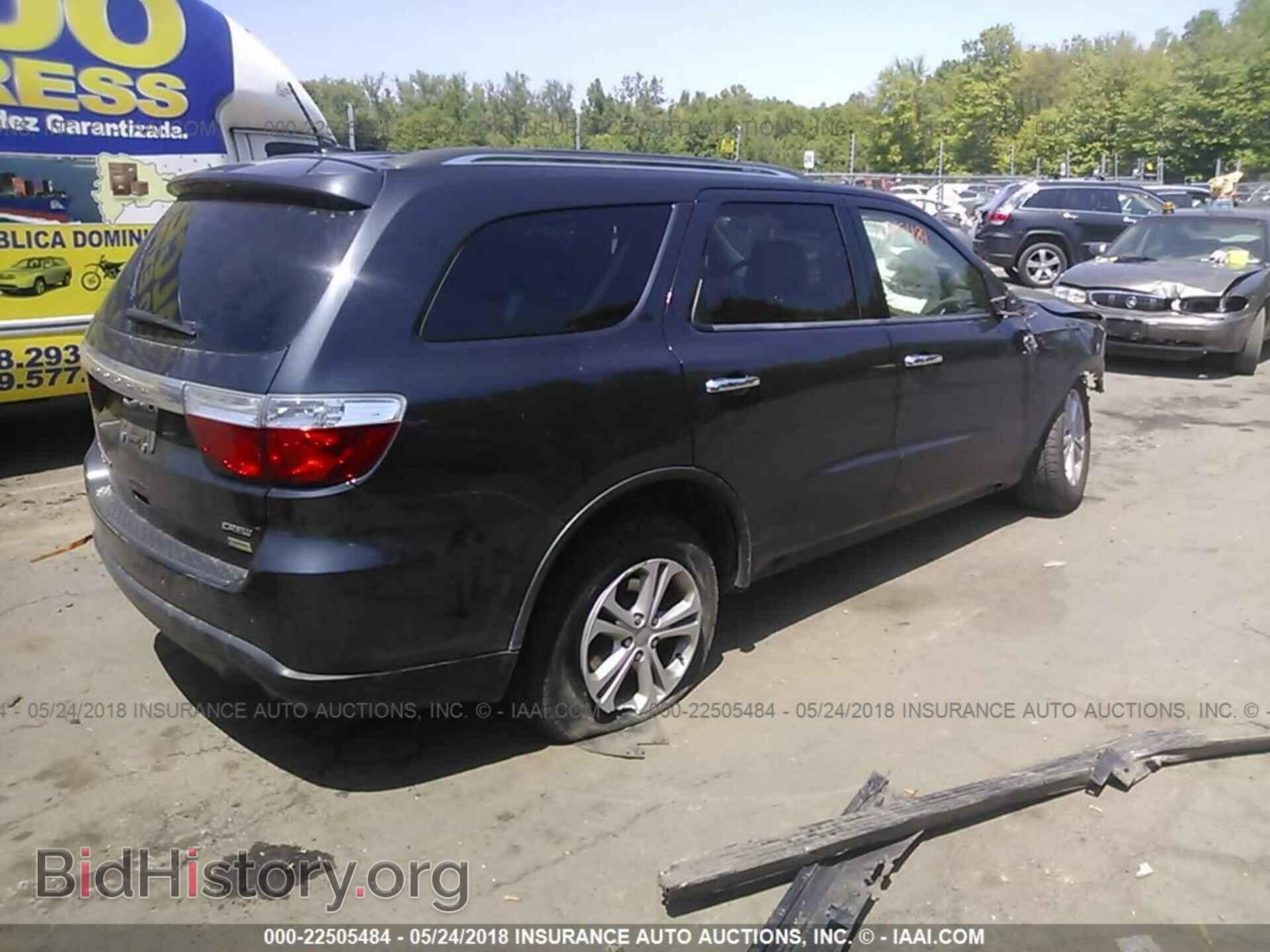 2013 Dodge Durango - VIN: 1C4RDJDG9DC674161 - Фото 4