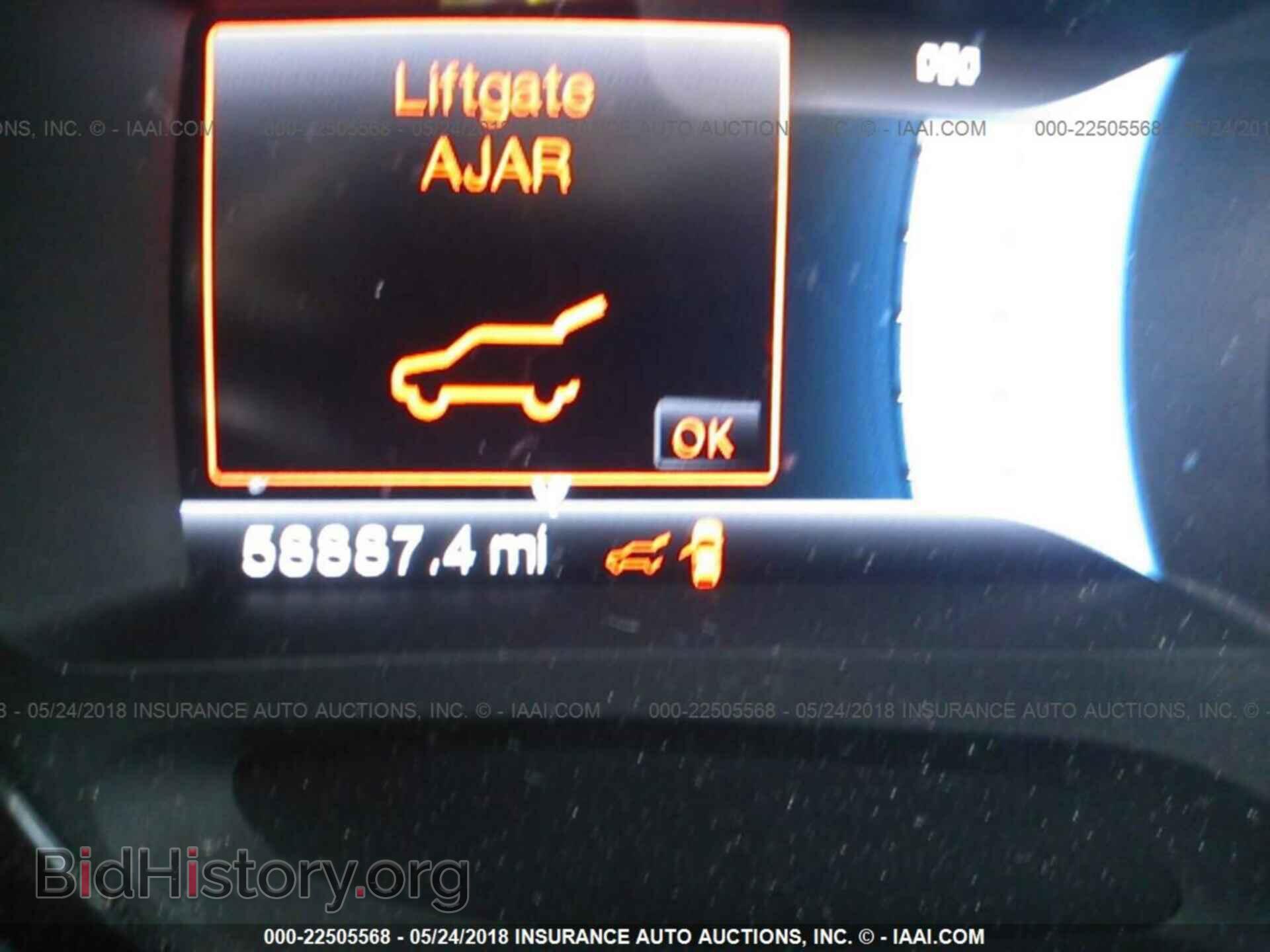 2011 Ford Edge - VIN: 2FMDK3JC3BBB64832 - Photo 7