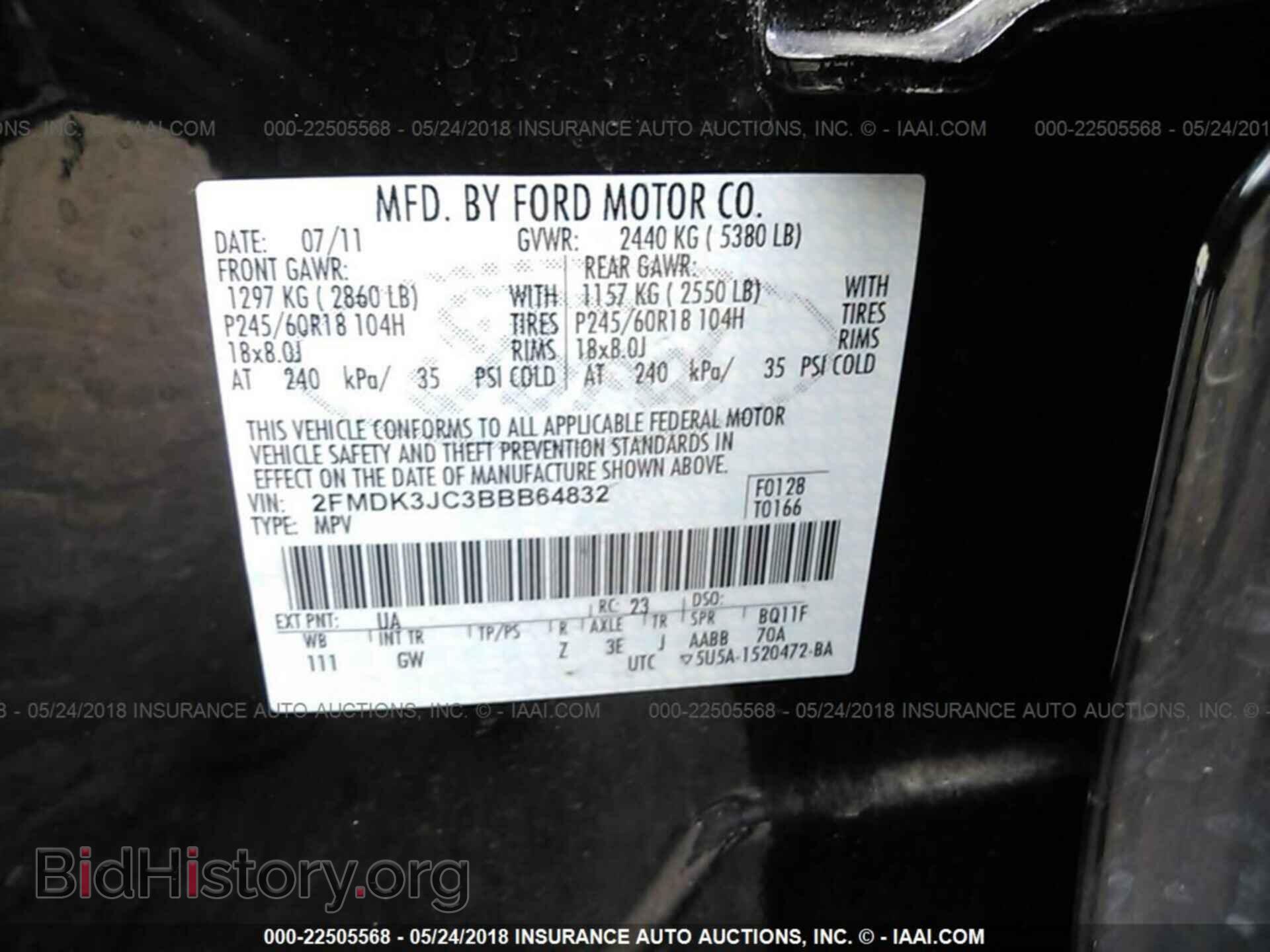 2011 Ford Edge - VIN: 2FMDK3JC3BBB64832 - Photo 9