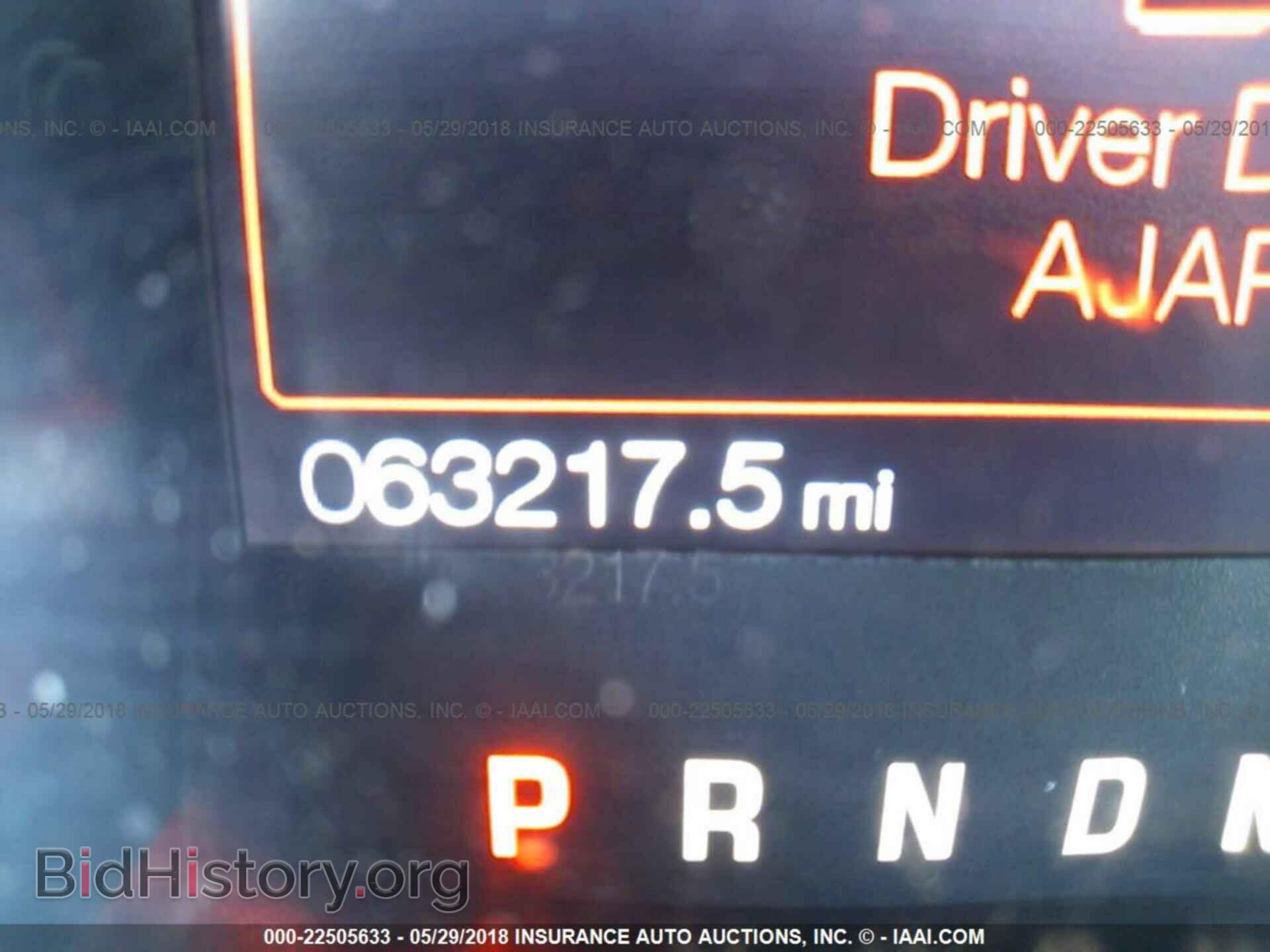 2014 Ford F150 - VIN: 1FTFW1CF9EKD10450 - Фото 7