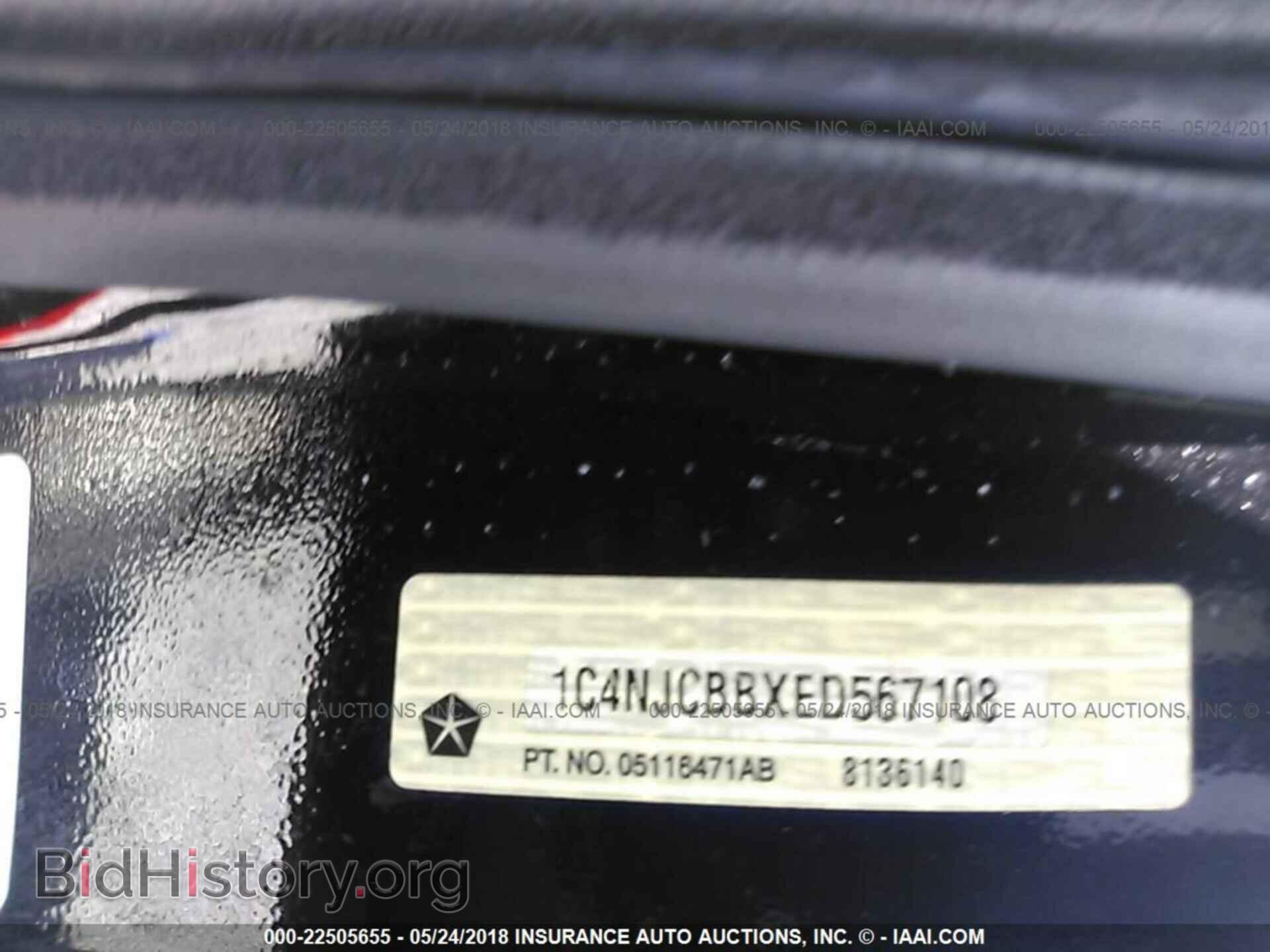 2014 JEEP COMPASS - VIN: 1C4NJCBBXED567108 - Photo 9
