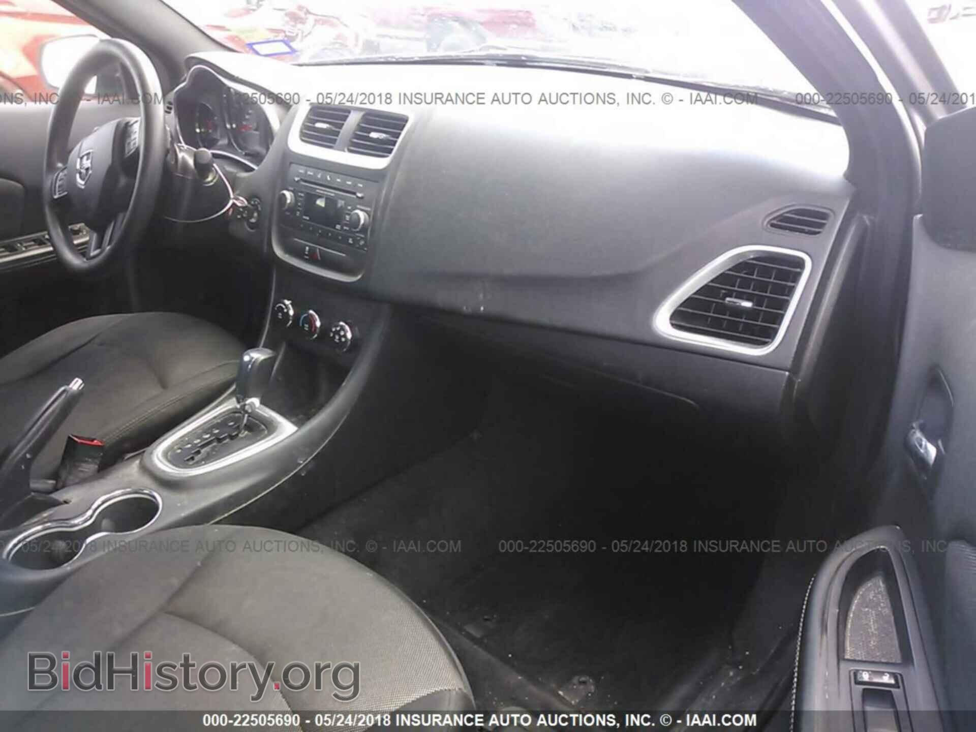 2013 Dodge Avenger - VIN: 1C3CDZABXDN599007 - Photo 5
