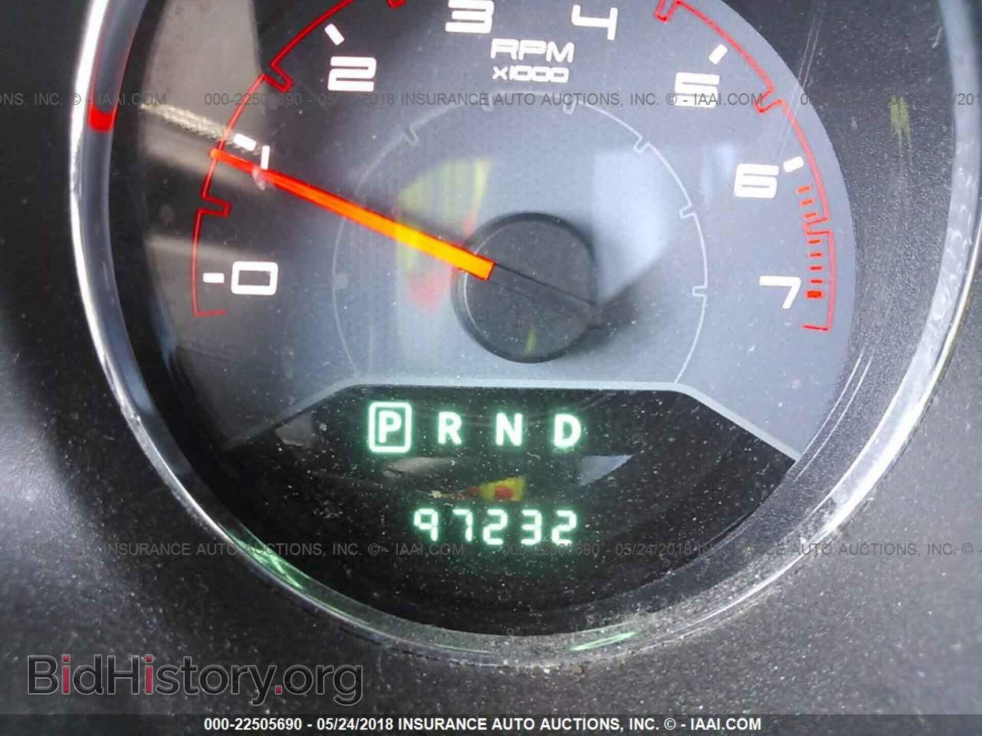 2013 Dodge Avenger - VIN: 1C3CDZABXDN599007 - Photo 7