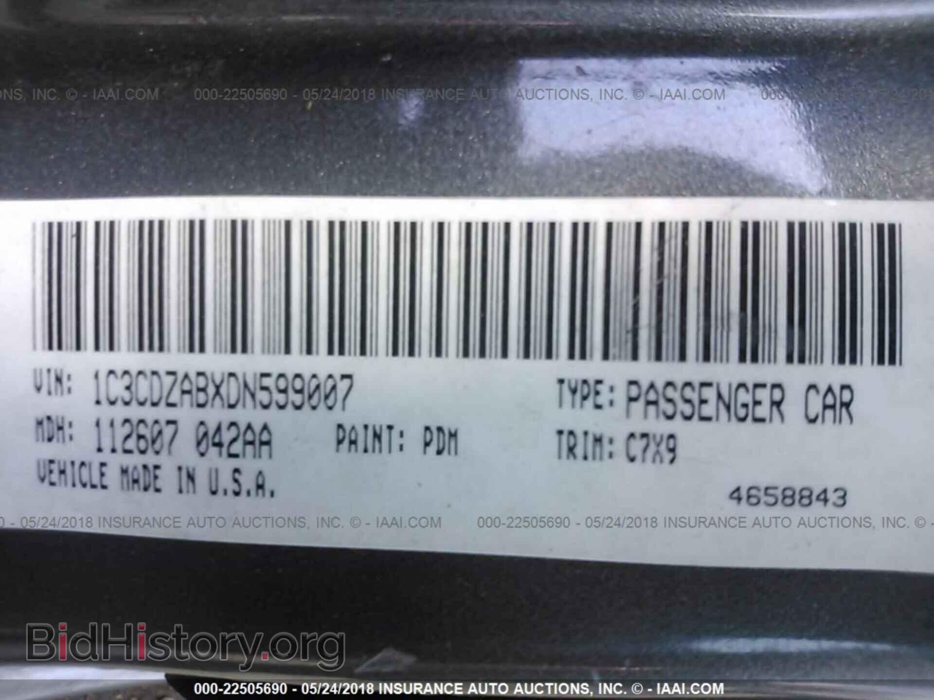2013 Dodge Avenger - VIN: 1C3CDZABXDN599007 - Photo 9