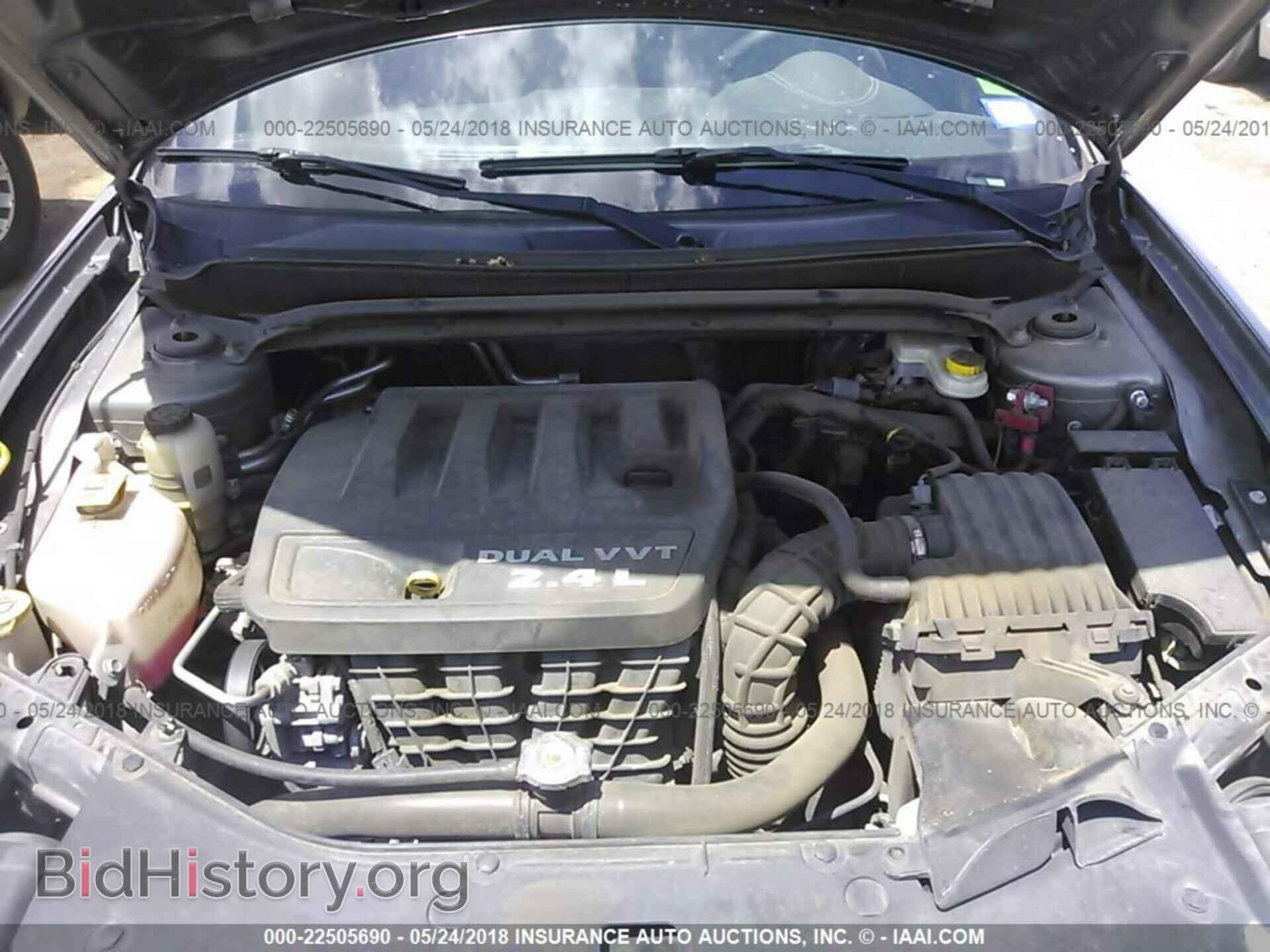 2013 Dodge Avenger - VIN: 1C3CDZABXDN599007 - Photo 10