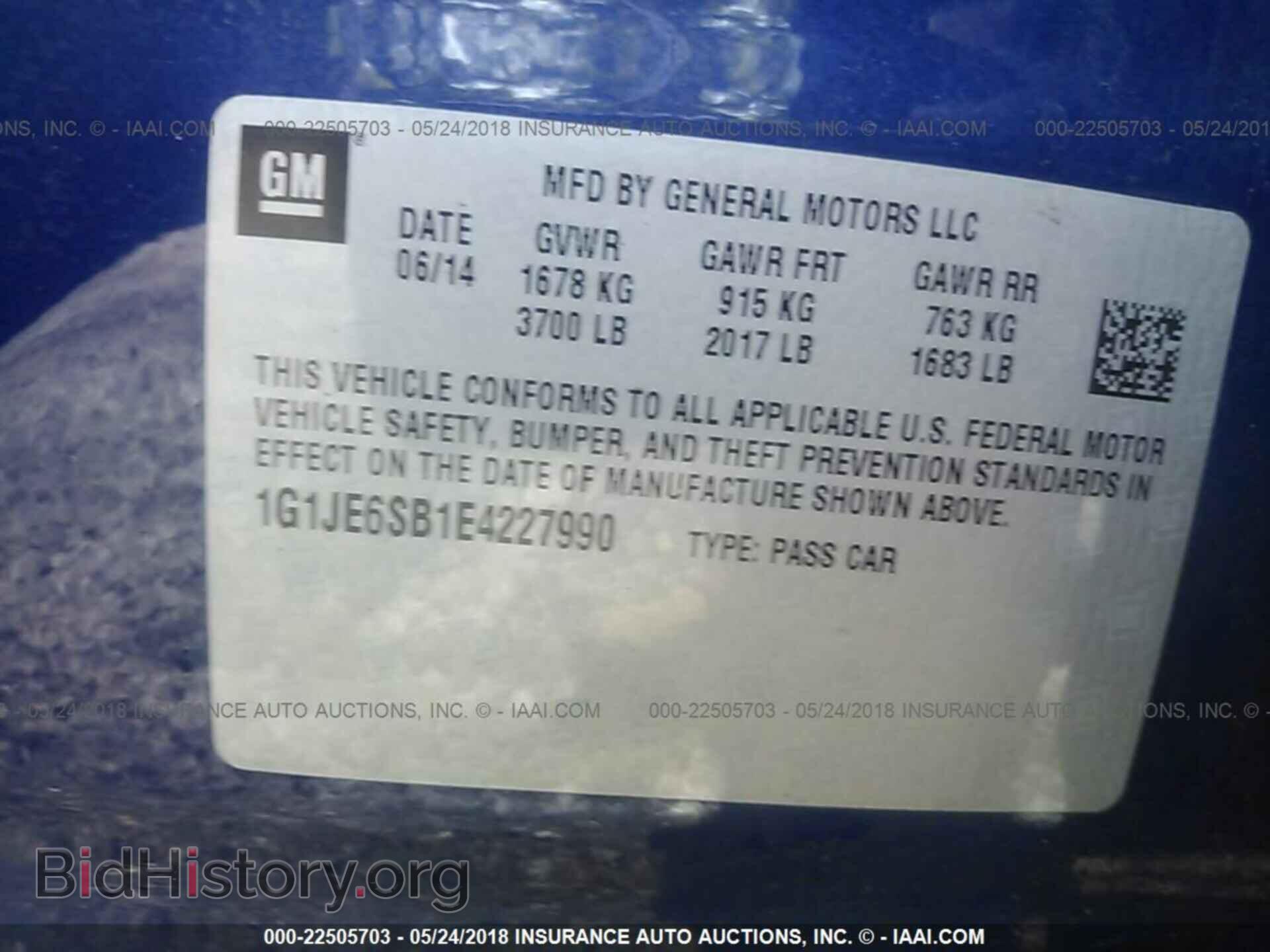 2014 Chevrolet Sonic - VIN: 1G1JE6SB1E4227990 - Фото 9