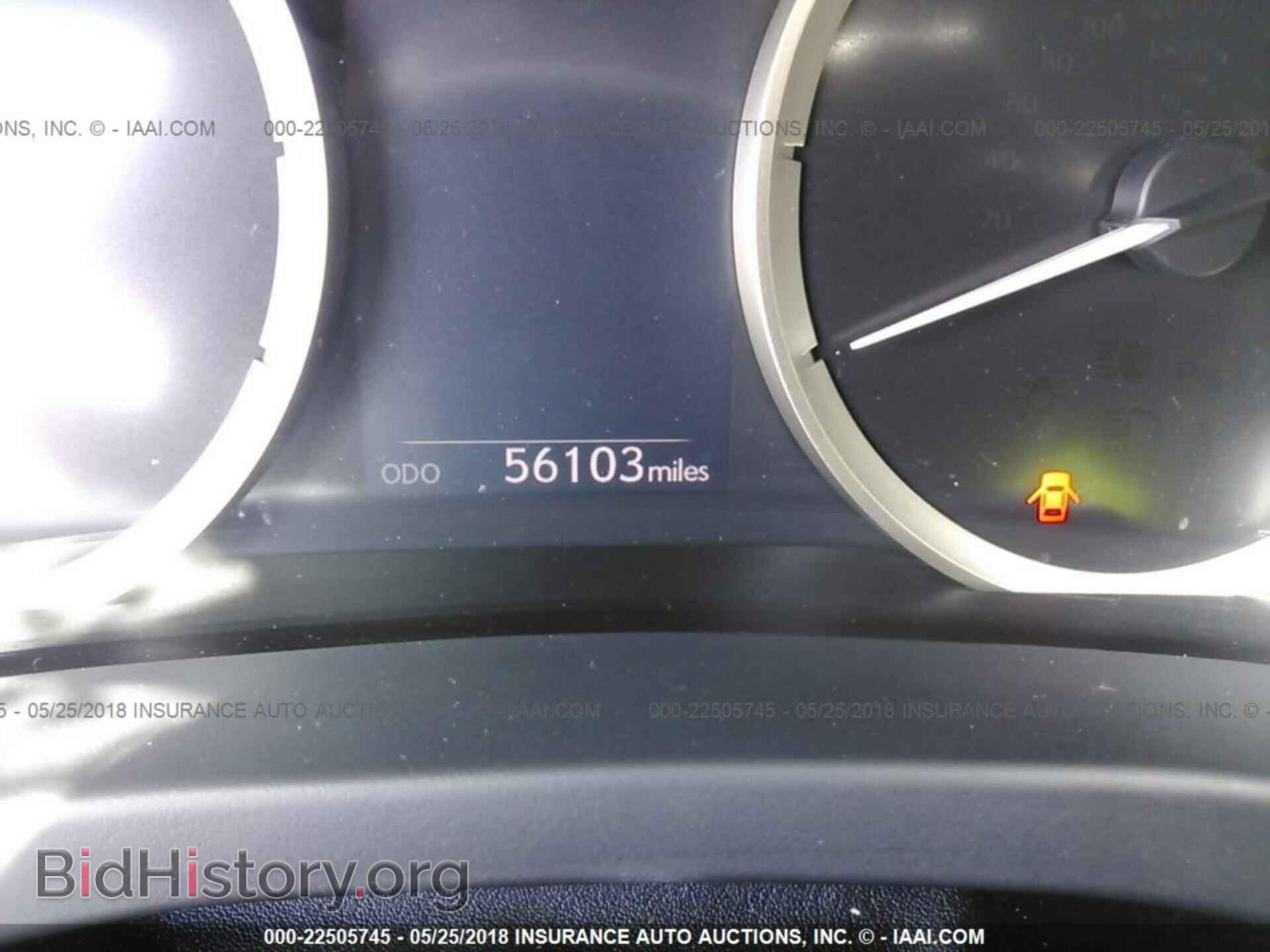 2014 Lexus Is - VIN: JTHBF1D29E5009071 - Photo 7