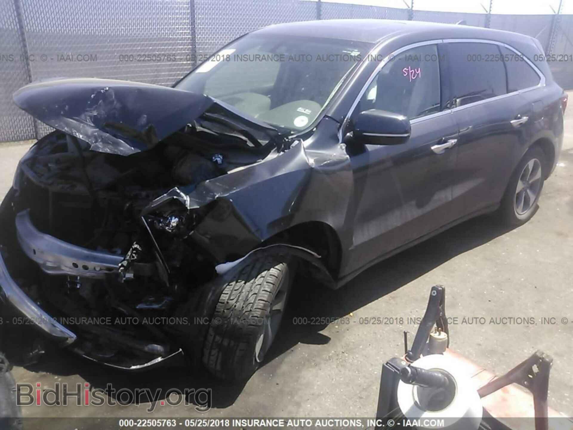 2016 Acura Mdx - VIN: 5FRYD4H26GB013575 - Фото 2