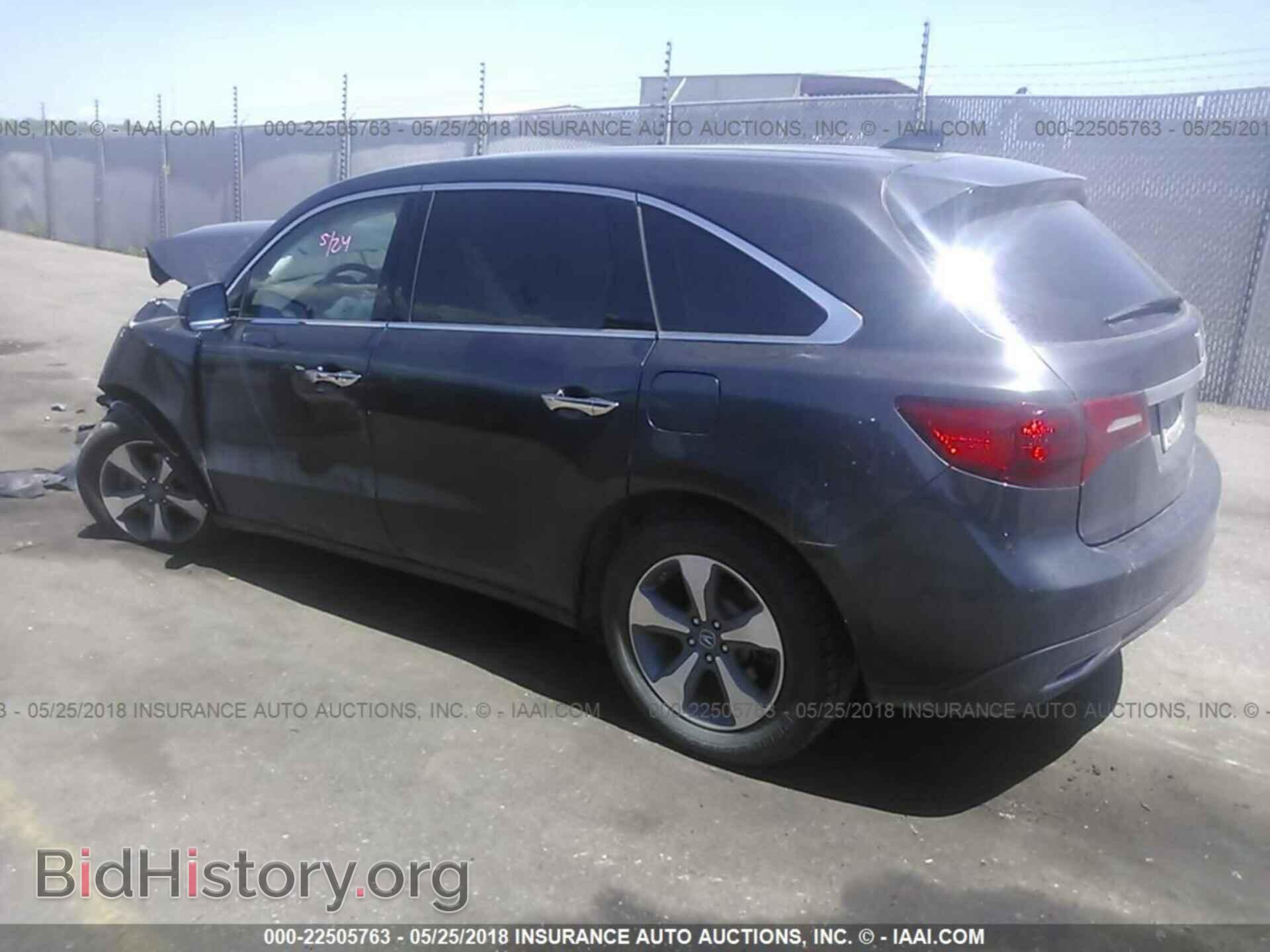 2016 Acura Mdx - VIN: 5FRYD4H26GB013575 - Фото 3