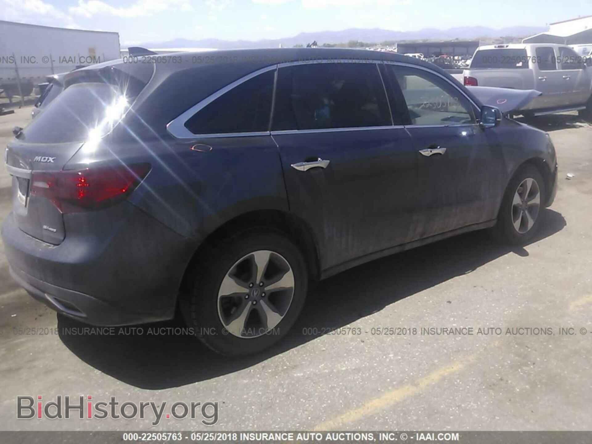 2016 Acura Mdx - VIN: 5FRYD4H26GB013575 - Фото 4