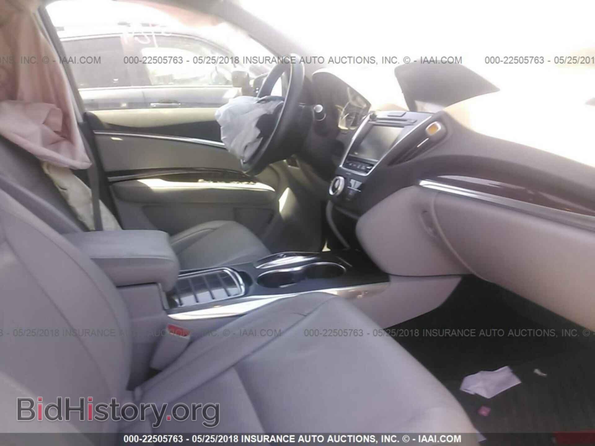 2016 Acura Mdx - VIN: 5FRYD4H26GB013575 - Фото 5