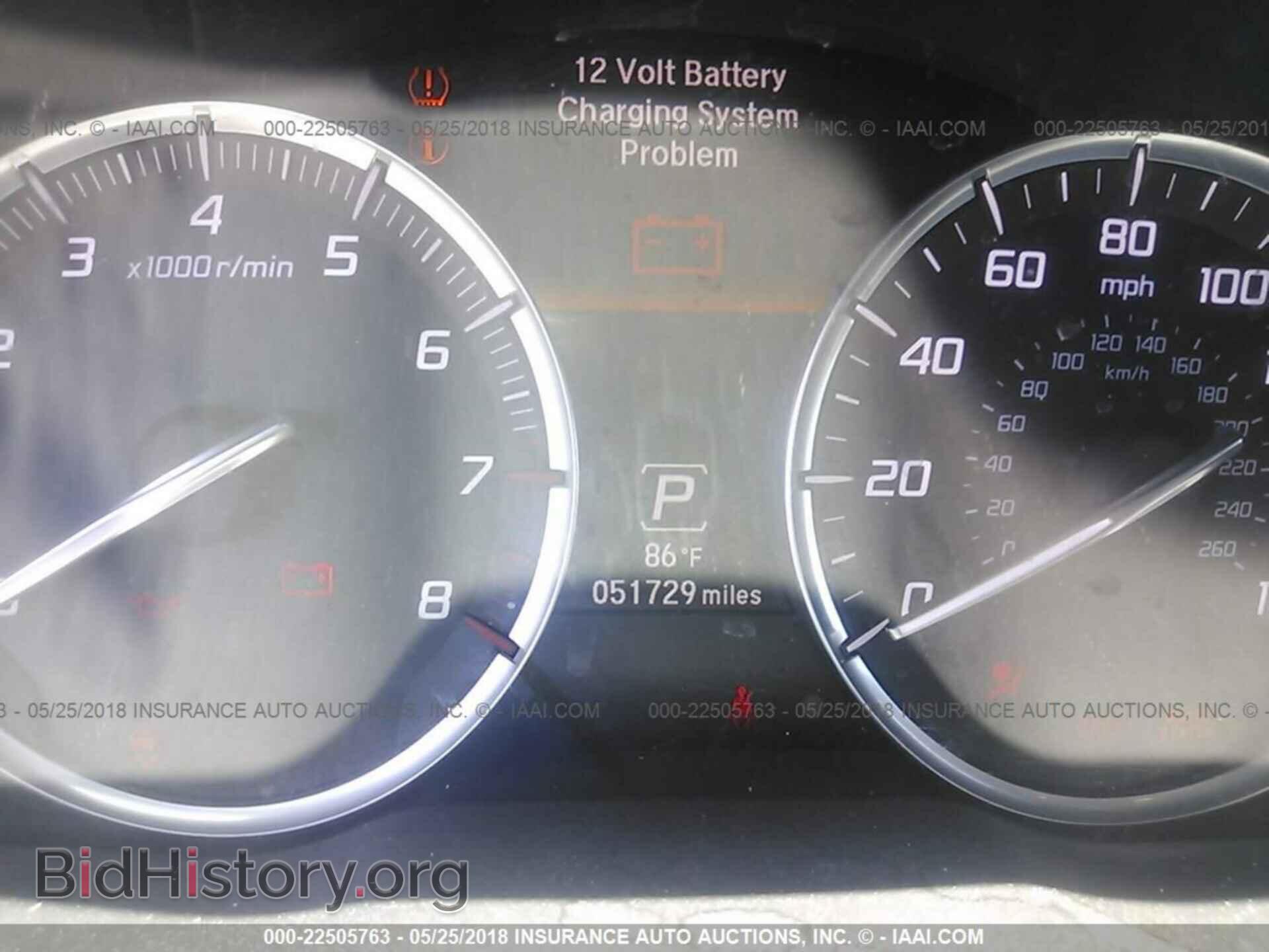 2016 Acura Mdx - VIN: 5FRYD4H26GB013575 - Фото 7