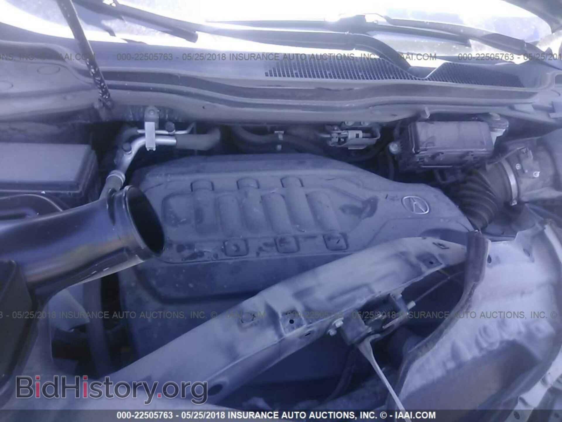 2016 Acura Mdx - VIN: 5FRYD4H26GB013575 - Фото 10