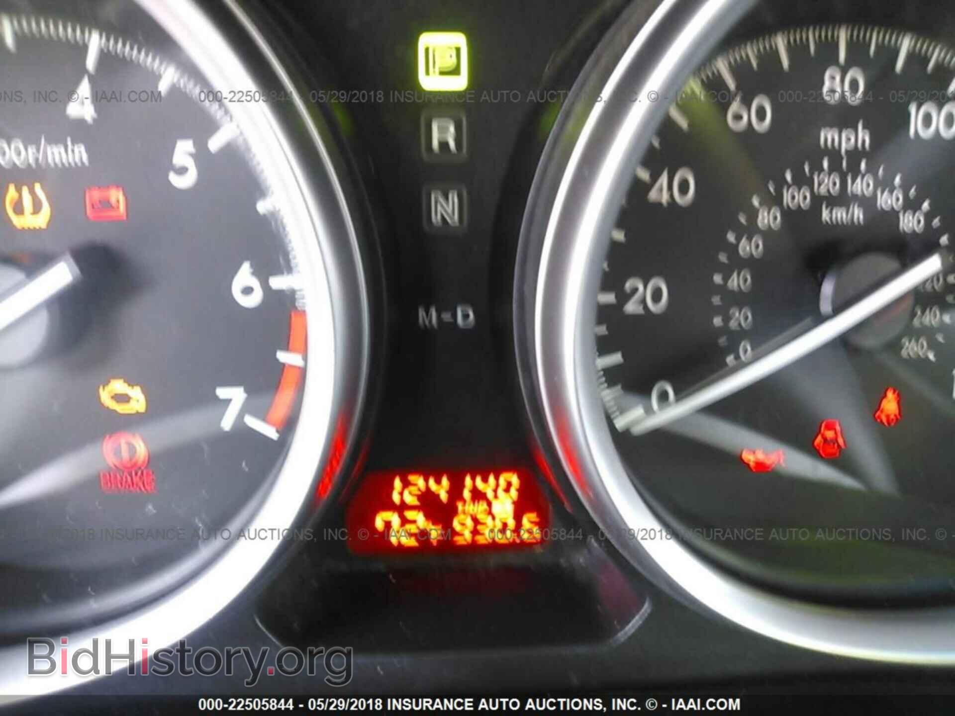 2012 Mazda 6 - VIN: 1YVHZ8DH1C5M37613 - Фото 7