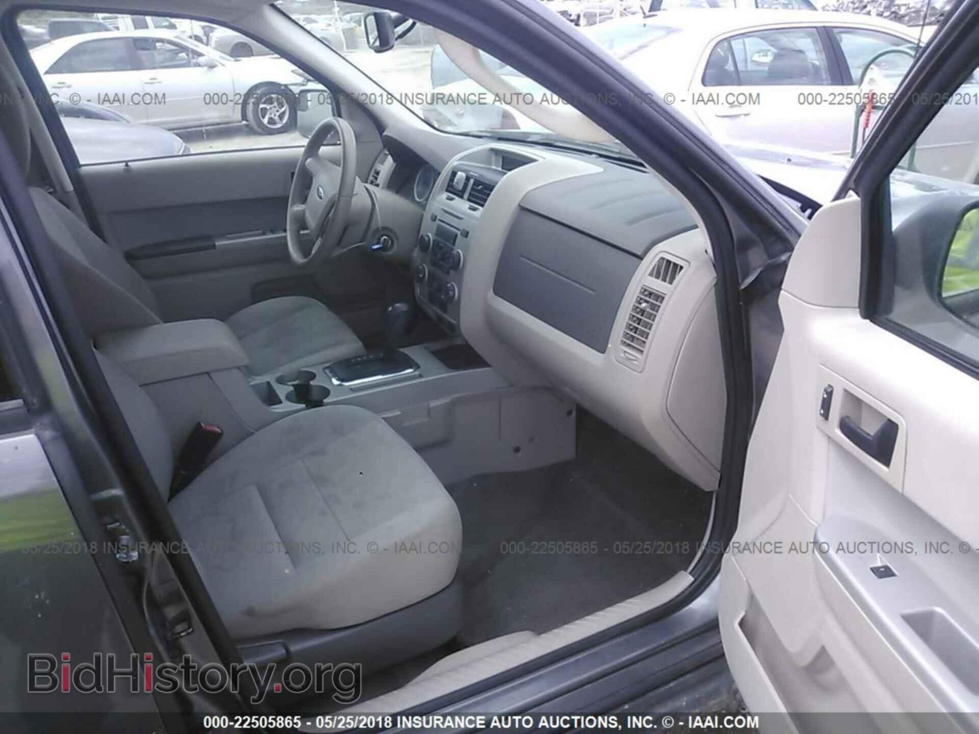 2011 Ford Escape - VIN: 1FMCU0D75BKC08807 - Photo 5