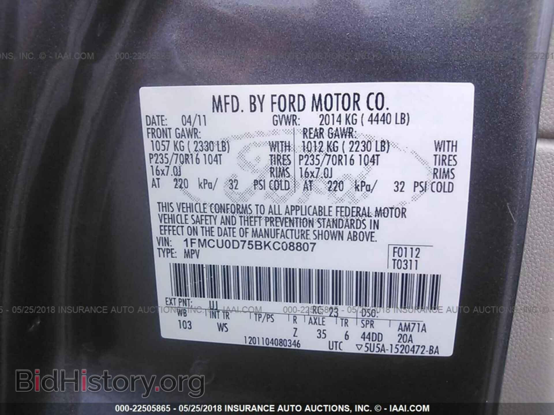 2011 Ford Escape - VIN: 1FMCU0D75BKC08807 - Photo 9