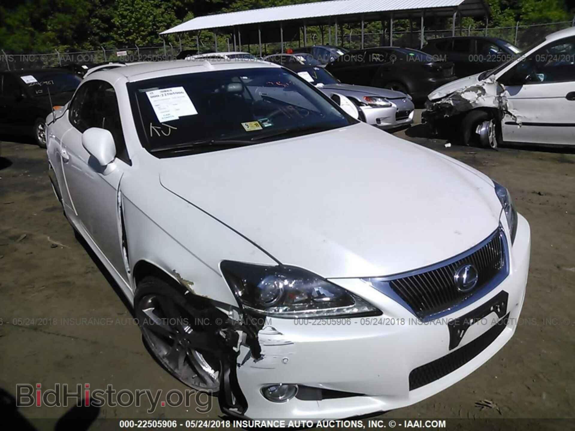 Photo JTHFE2C27E2510697 - Lexus Is 2014