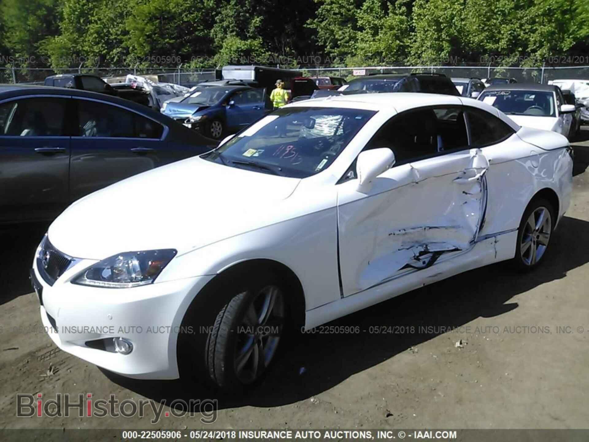 2014 Lexus Is - VIN: JTHFE2C27E2510697 - Photo 2
