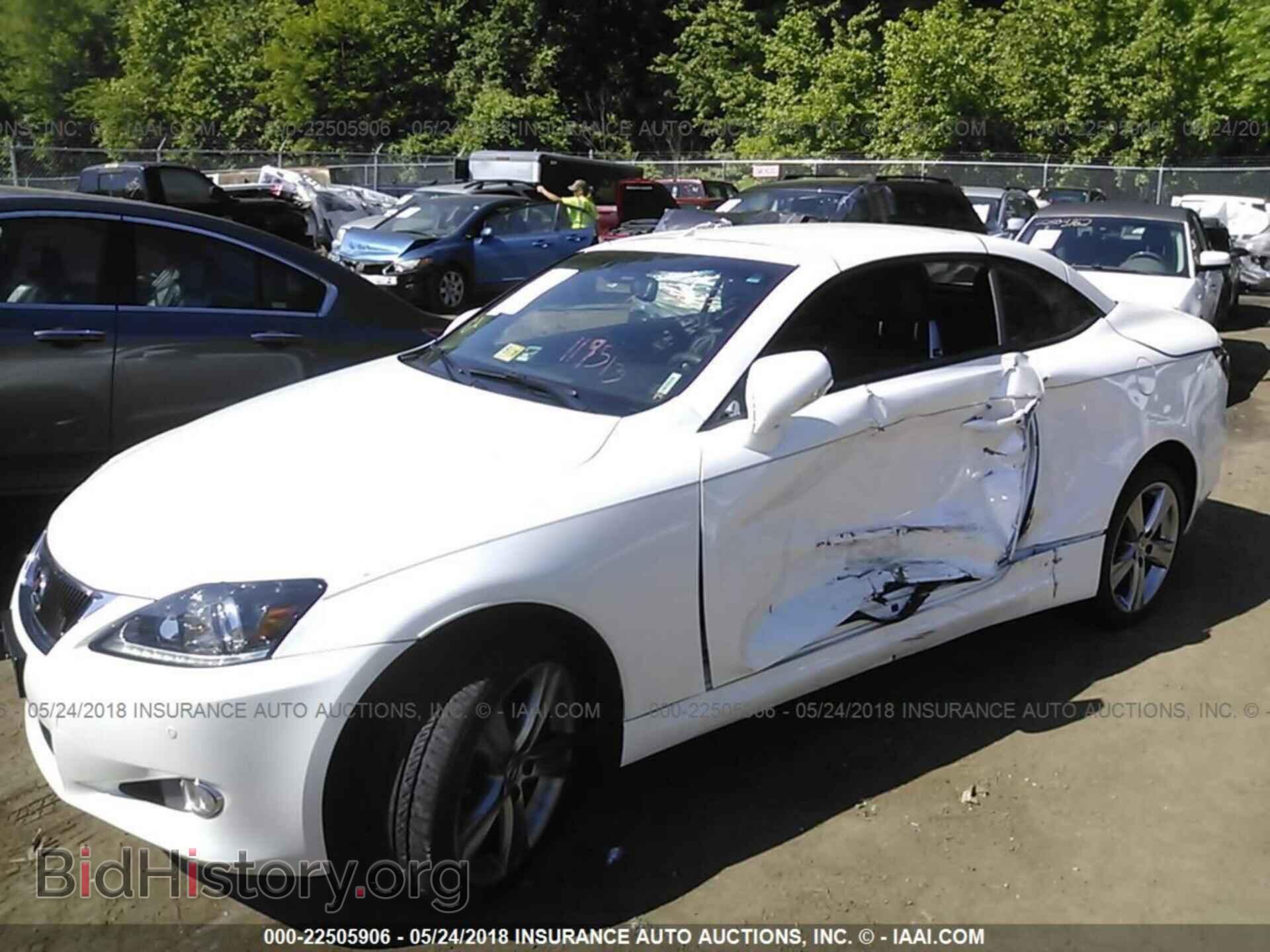 2014 Lexus Is - VIN: JTHFE2C27E2510697 - Photo 6