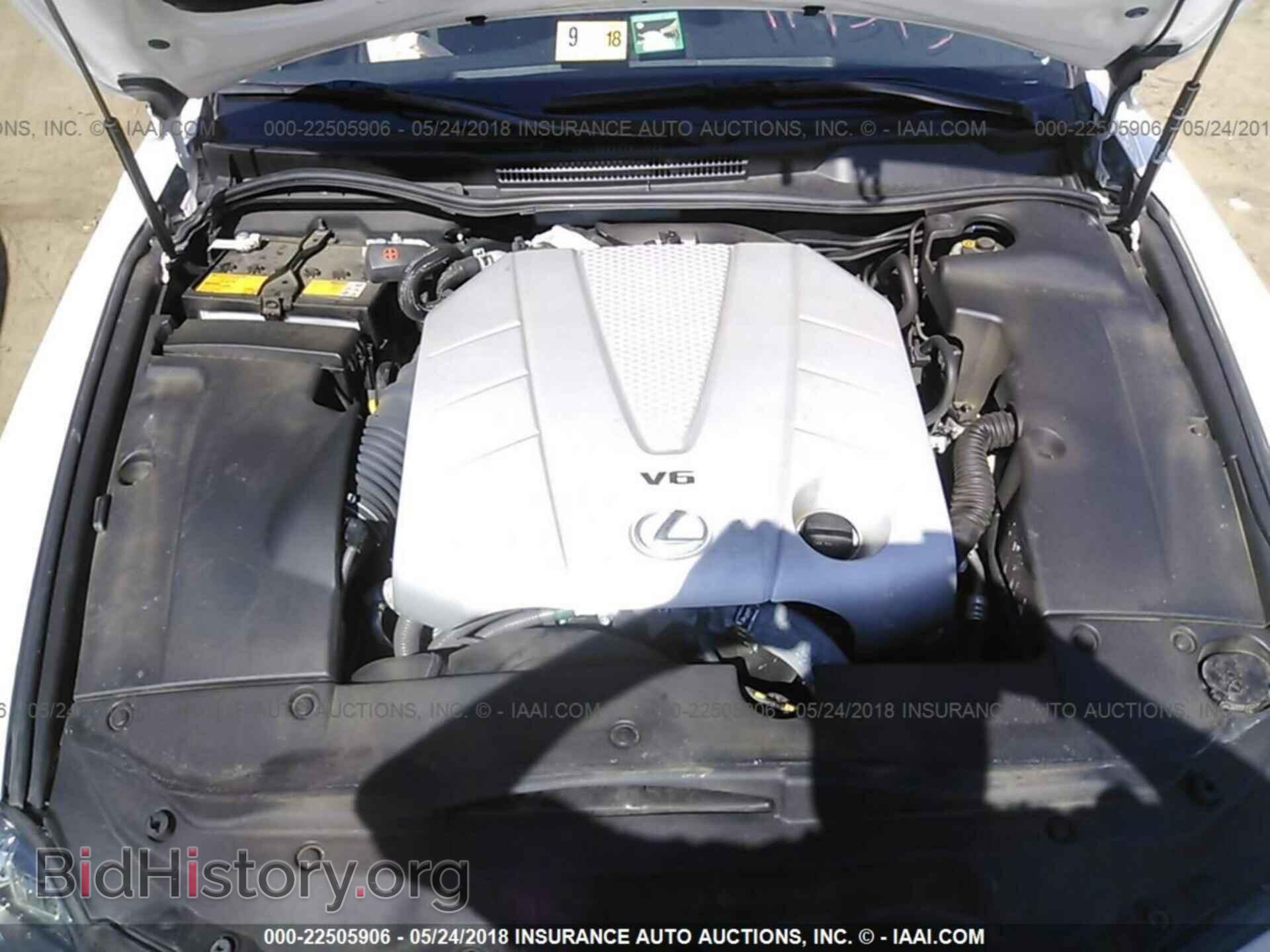 2014 Lexus Is - VIN: JTHFE2C27E2510697 - Photo 10