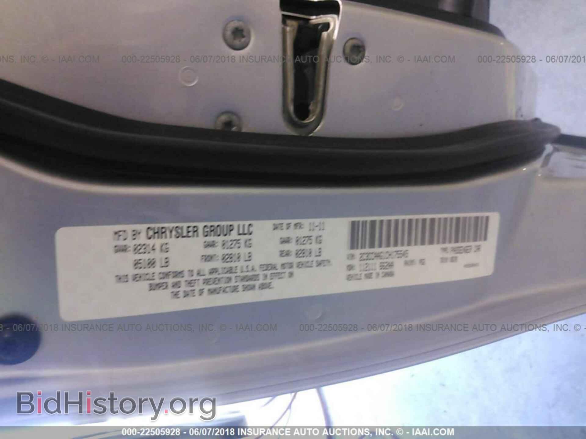 2012 CHRYSLER 300 - VIN: 2C3CCAAG1CH175545 - Photo 9